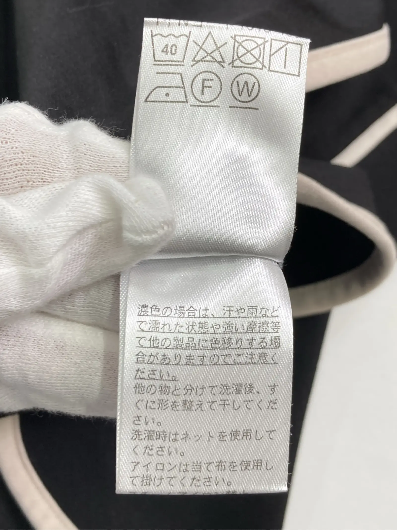 https://r2-worker.digdig.jp/product/b72d6f8a-5528-4ea6-ae3f-3605251a0c49/f15d28f4-1f1e-4ea8-bfb0-46df5ce6b2c1