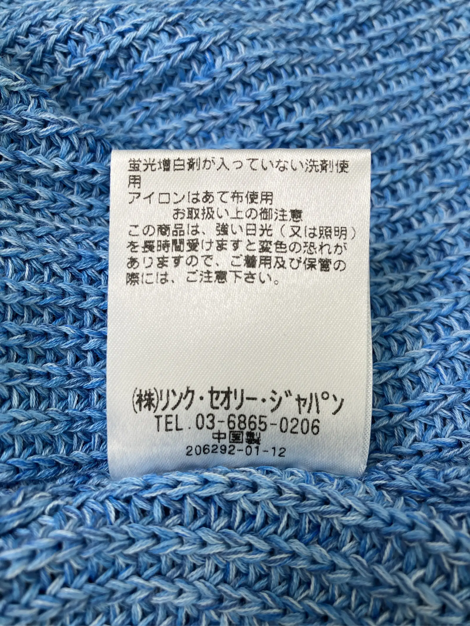 https://r2-worker.digdig.jp/product/b72d7f96-32ad-4ddd-94ac-48c565f66a03/14ba4b43-7128-4d16-9729-0bb38f2d7f1e
