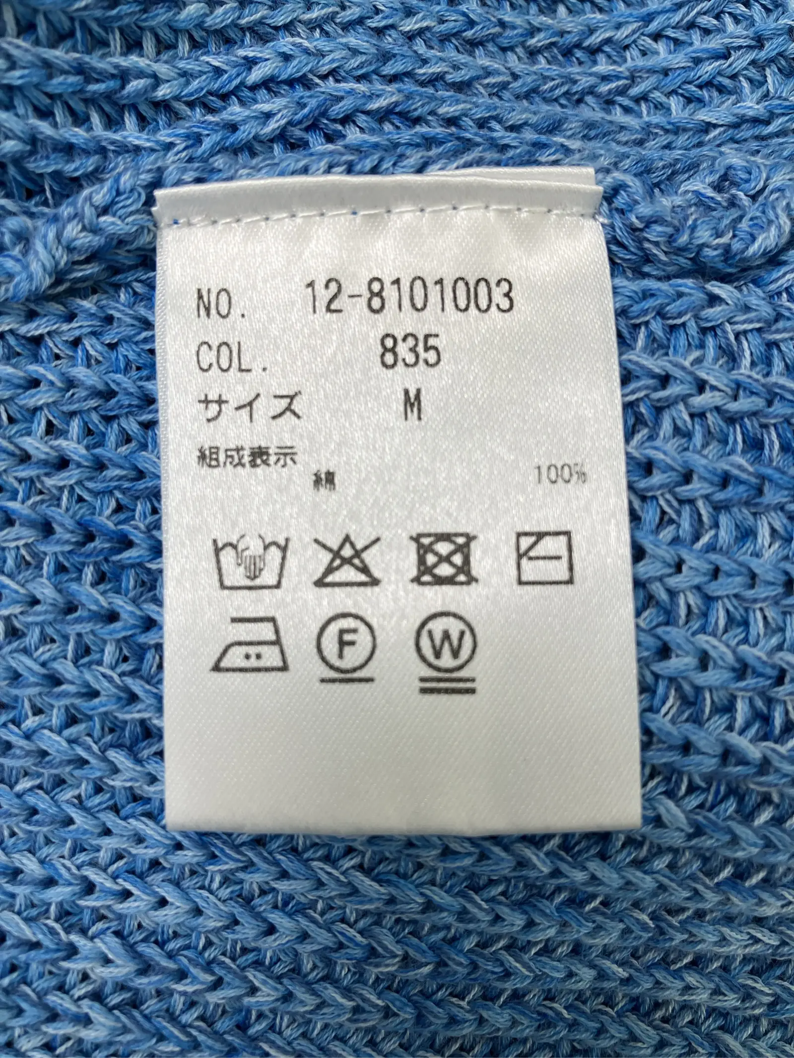 https://r2-worker.digdig.jp/product/b72d7f96-32ad-4ddd-94ac-48c565f66a03/354b9fd3-7701-48c8-acb1-04b046422816