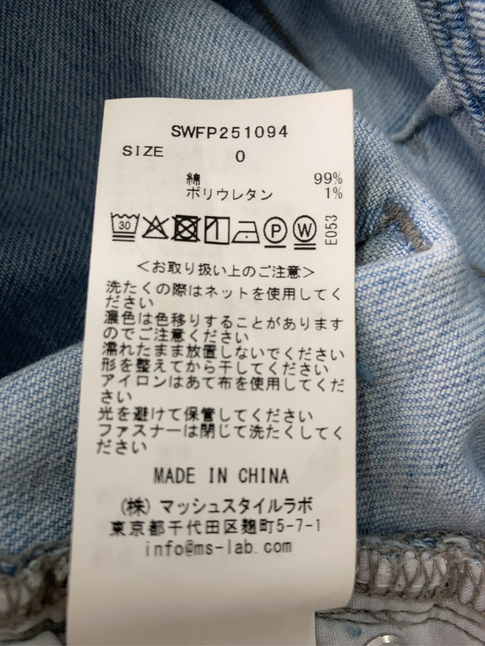 https://r2-worker.digdig.jp/product/b7319c95-0712-4243-9320-f124b5d43f27/0c5d5442-f6af-4b38-a489-af21d421c96b