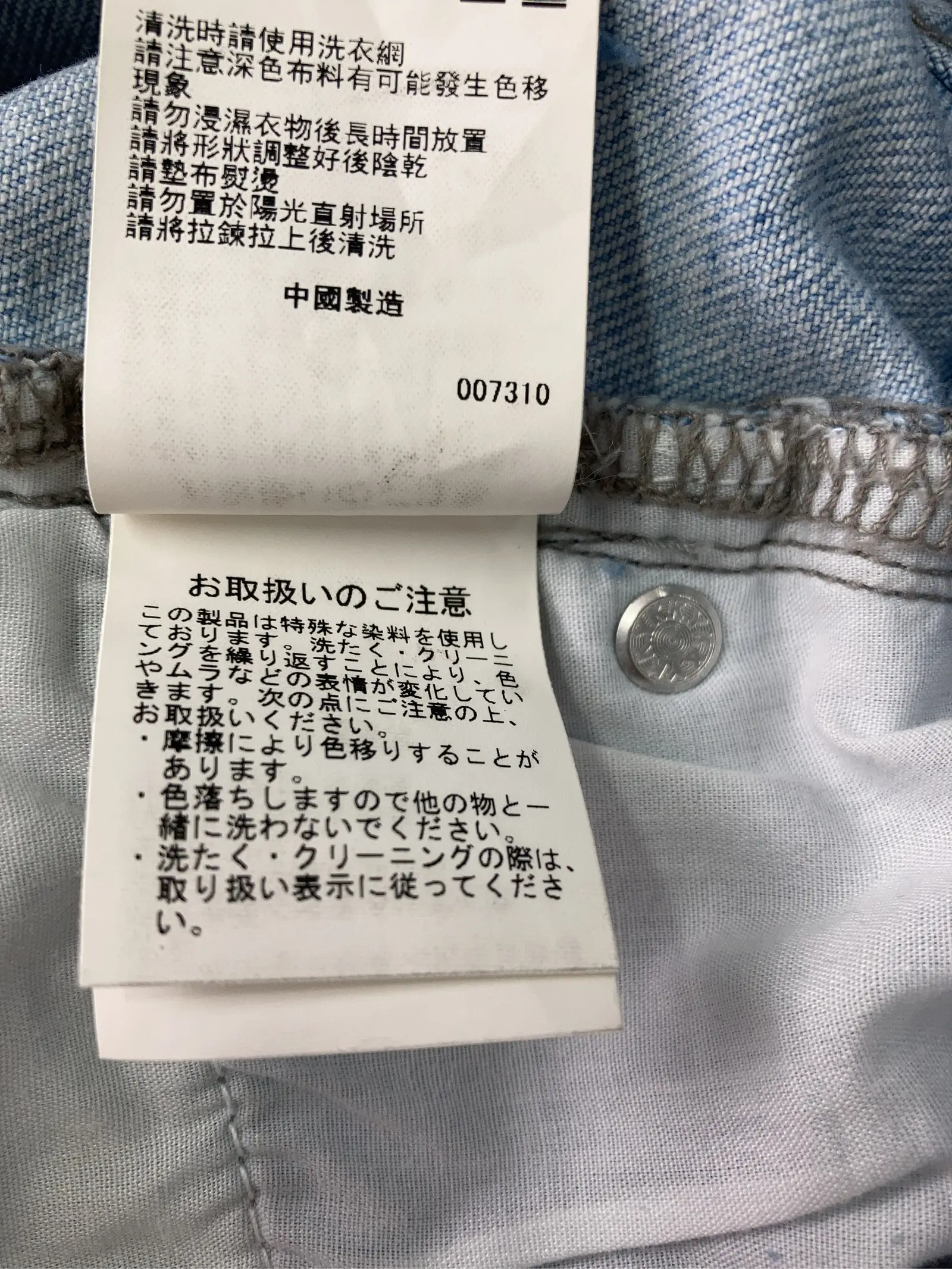 https://r2-worker.digdig.jp/product/b7319c95-0712-4243-9320-f124b5d43f27/3e24de56-fd8f-4e4f-bc2e-6b4626e94ed2