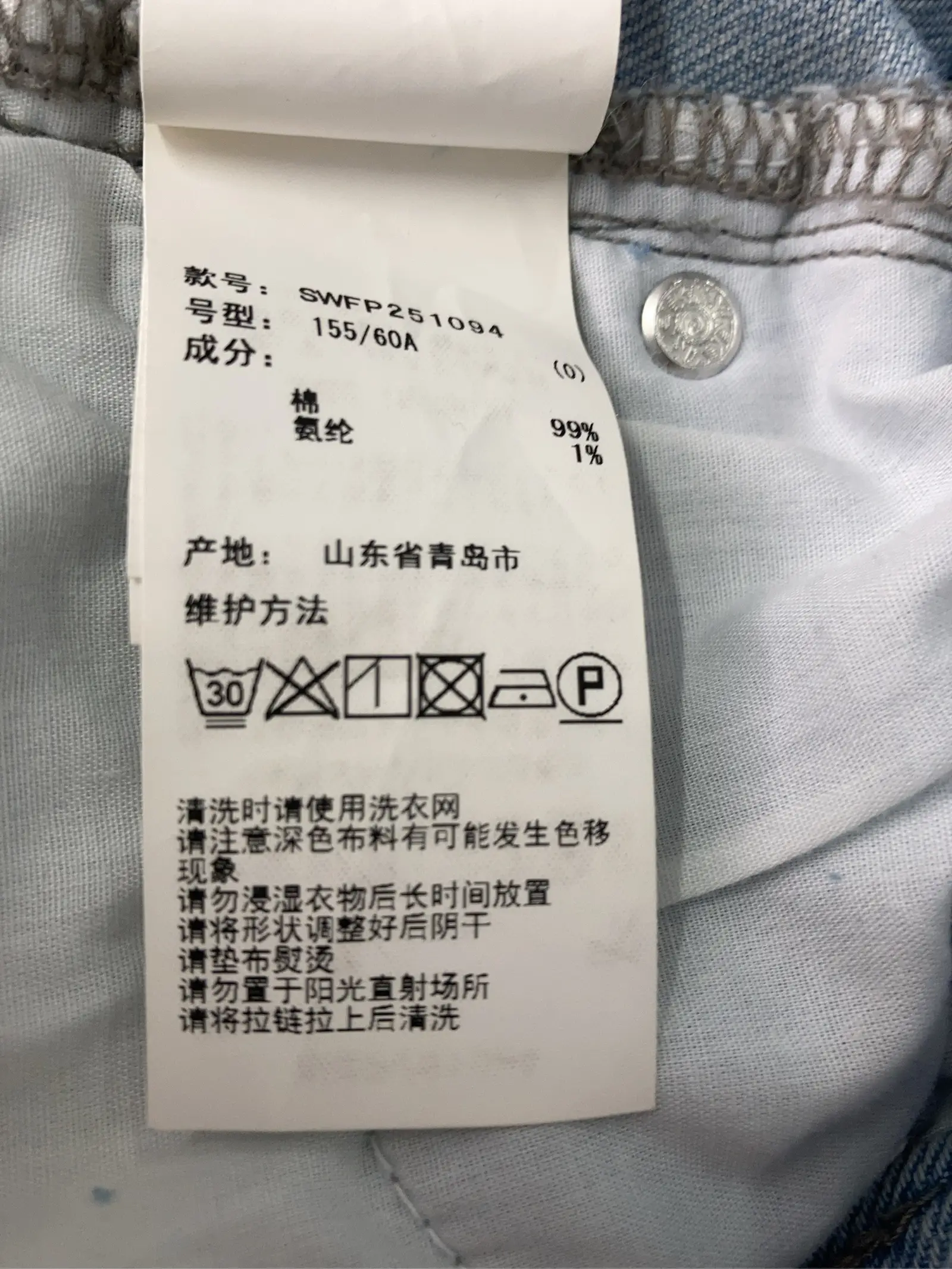 https://r2-worker.digdig.jp/product/b7319c95-0712-4243-9320-f124b5d43f27/cb3c59df-5be1-4c0f-be62-d4027638978d