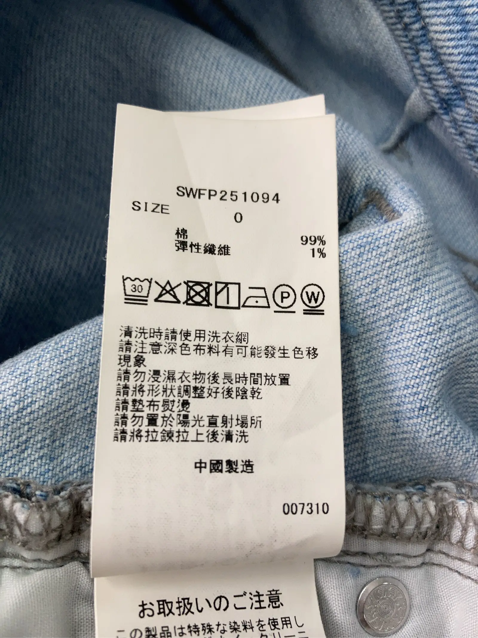 https://r2-worker.digdig.jp/product/b7319c95-0712-4243-9320-f124b5d43f27/e5a6aa1e-635b-497d-b4f2-2f8c3440522b