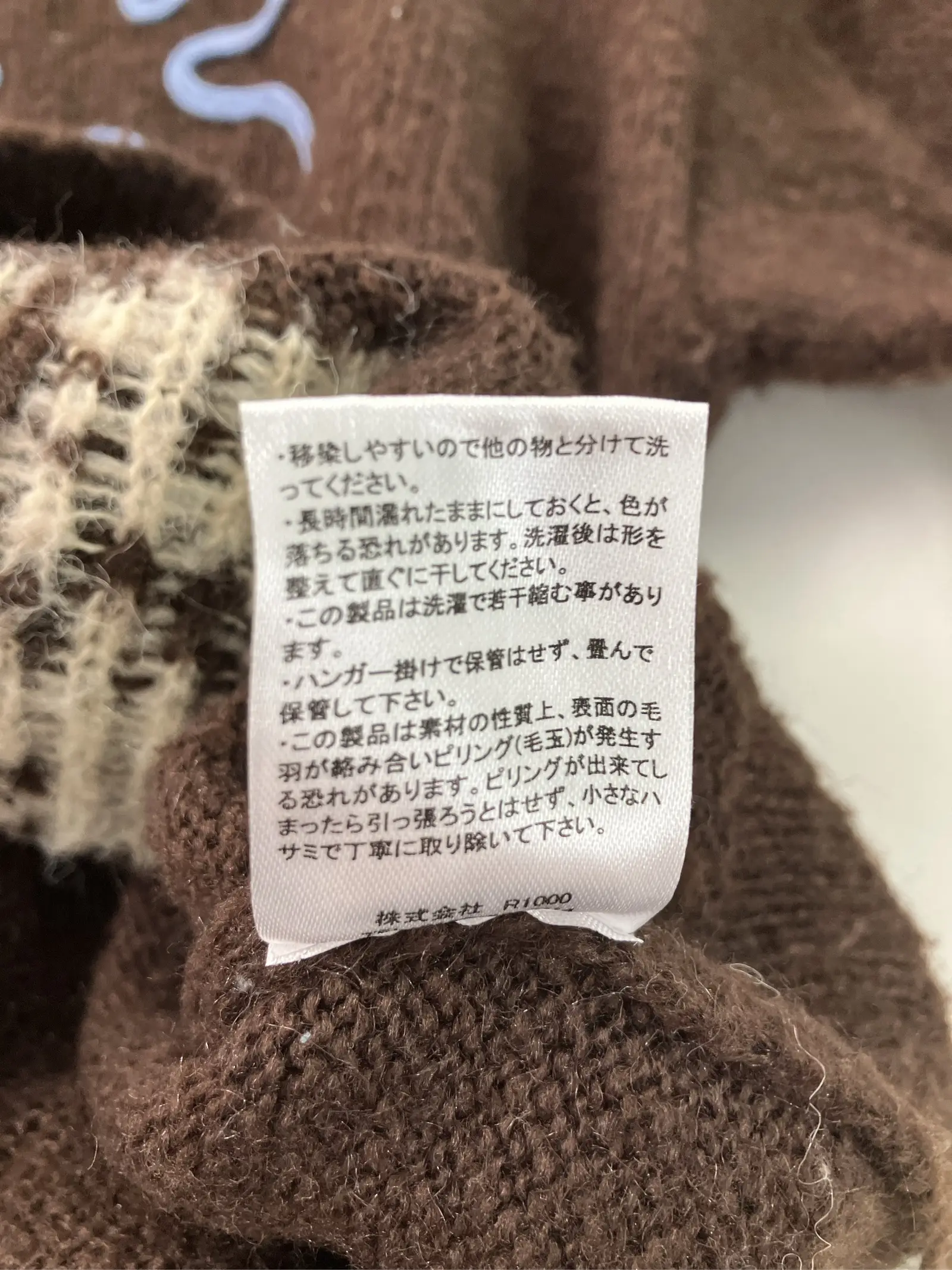 https://r2-worker.digdig.jp/product/b734004f-bceb-4245-902e-d48f38fdc7a0/11733d5c-b37c-4385-b080-9943f074c546