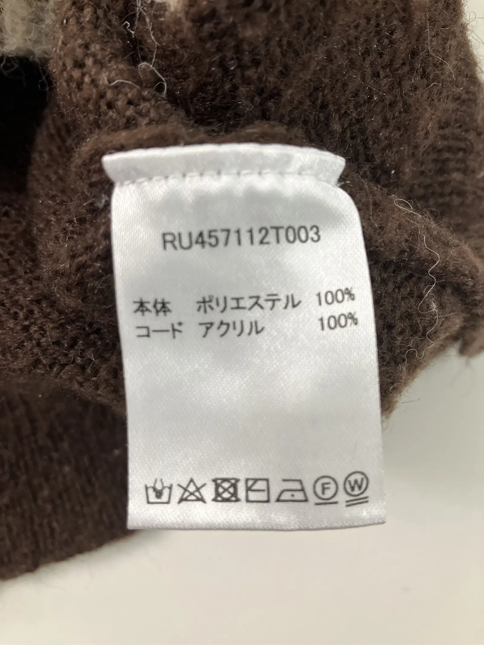 https://r2-worker.digdig.jp/product/b734004f-bceb-4245-902e-d48f38fdc7a0/ba3ccef3-54c3-4691-82d6-32b985ced40d