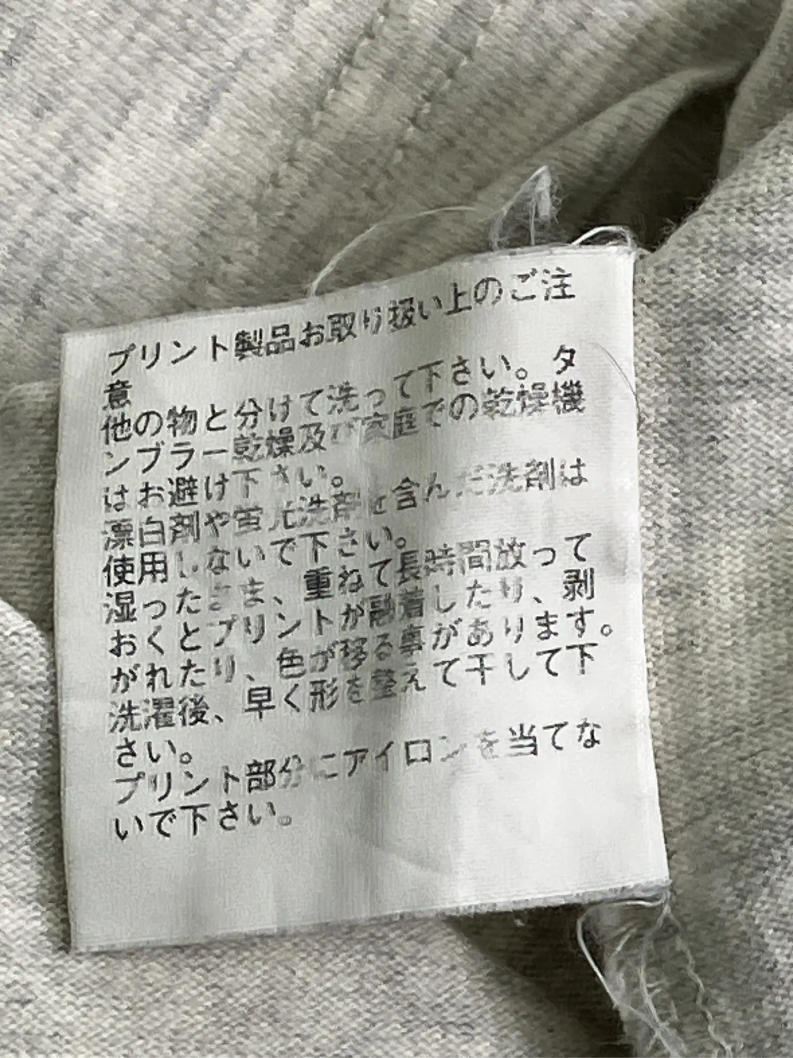 https://r2-worker.digdig.jp/product/b73456d2-3375-4a3b-83b0-4631d88f6b0a/24b26c32-26ac-49c9-acba-fb11b3e1c52f