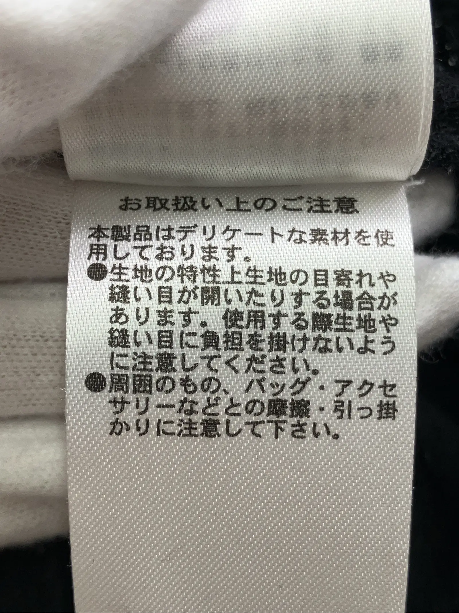 https://r2-worker.digdig.jp/product/b734e0e4-08c2-4707-97c5-476eead83a69/0811974c-0f3f-421e-974f-04a1ccc9177c