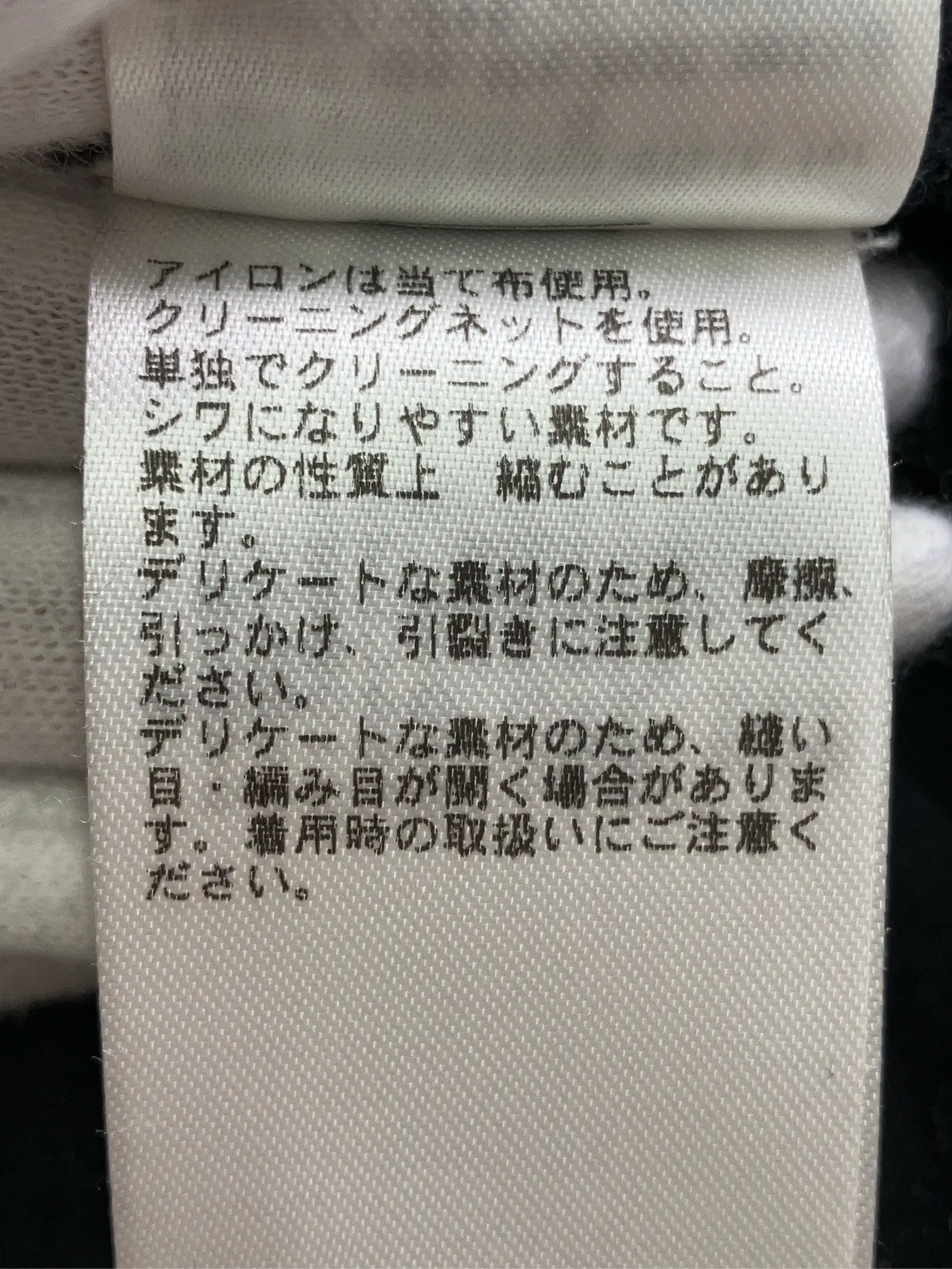 https://r2-worker.digdig.jp/product/b734e0e4-08c2-4707-97c5-476eead83a69/95effddd-50f9-44eb-aab3-e805ffffc273