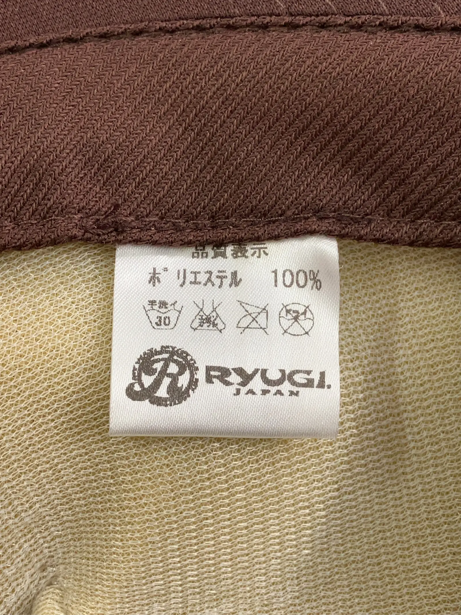 https://r2-worker.digdig.jp/product/b7352ed4-49cd-4243-9078-863afb8a5b34/914f23aa-ee4a-4ba6-9a5d-c1be0b5ffcb9