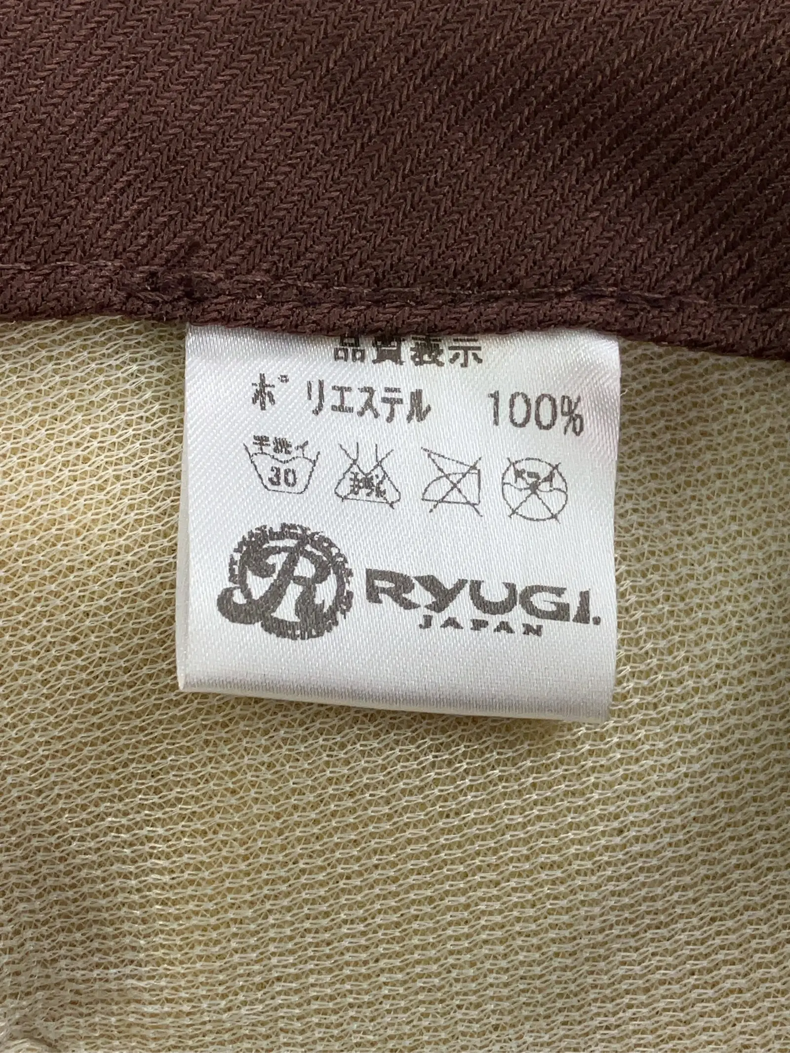 https://r2-worker.digdig.jp/product/b7352ed4-49cd-4243-9078-863afb8a5b34/f662a97a-58c6-4ade-9ba4-ea1811f45f4e