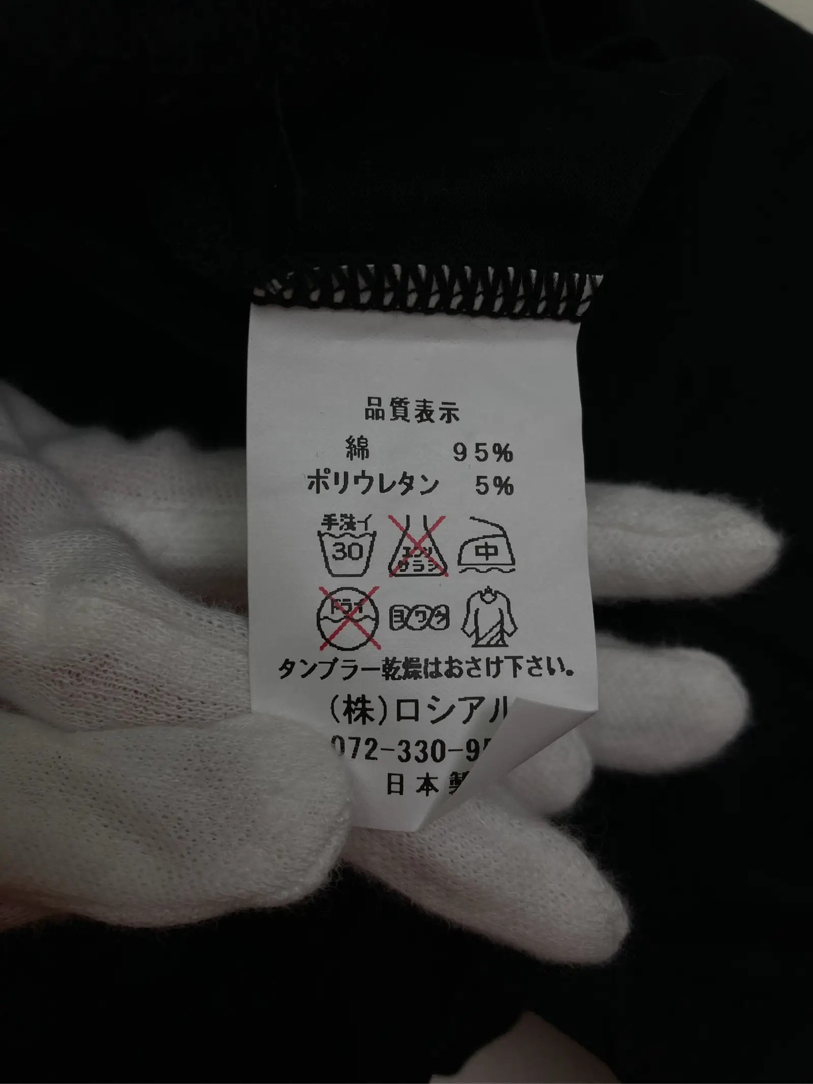 https://r2-worker.digdig.jp/product/b736148a-492b-4651-bcff-83f6c48384e0/6b29e5f0-184a-4531-863c-7d9e4685c9a4