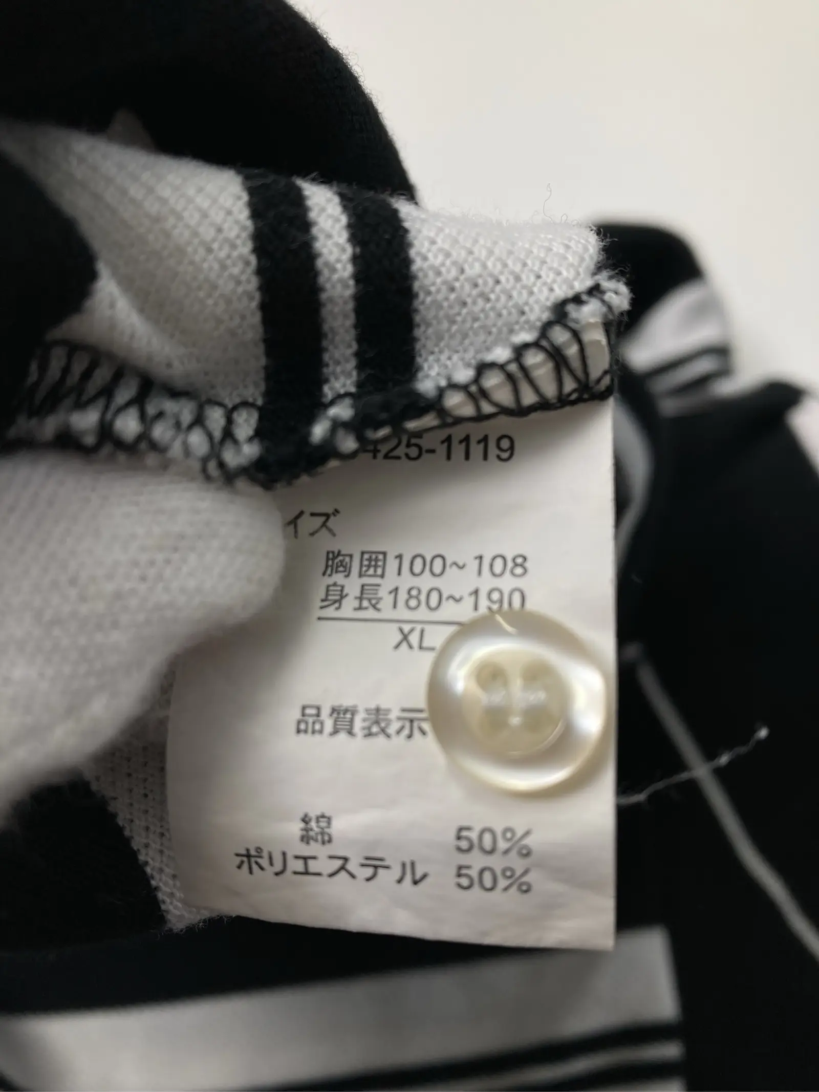 https://r2-worker.digdig.jp/product/b739a525-3224-46ca-bb0a-b0a430f1ad86/2676c66e-dc6e-4fdc-930a-dbd5c8e5c1c6