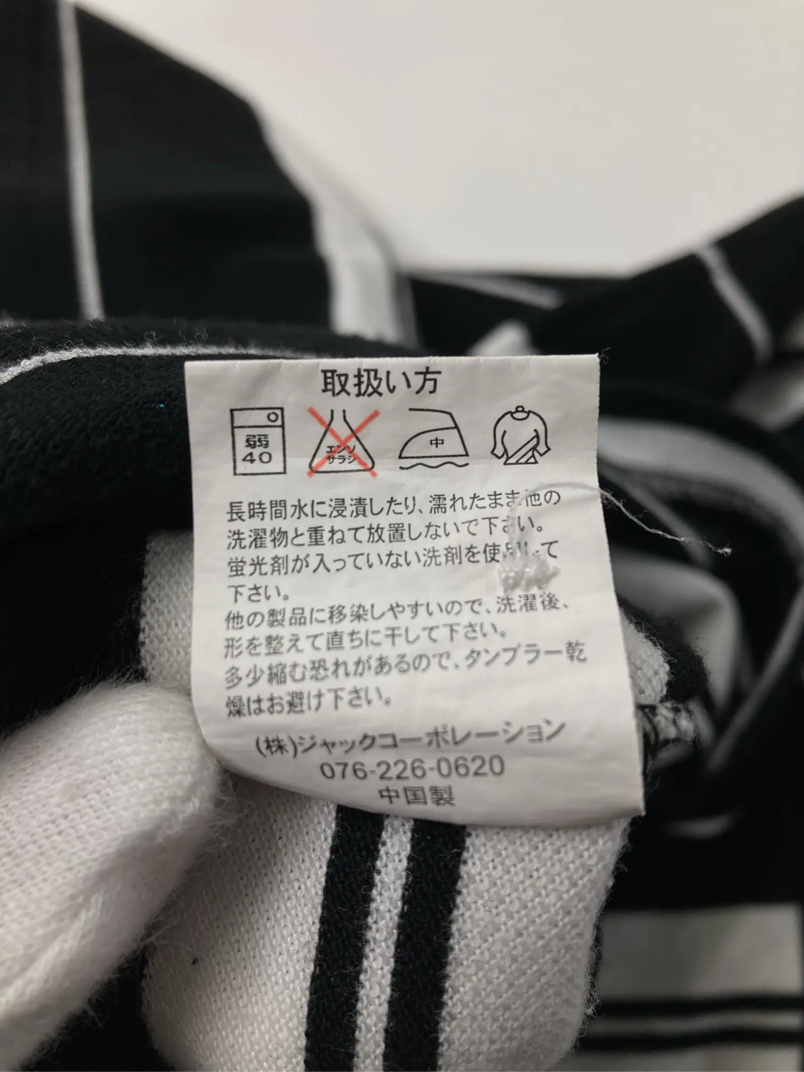 https://r2-worker.digdig.jp/product/b739a525-3224-46ca-bb0a-b0a430f1ad86/dd255810-77f5-4220-825a-27685eda01ba