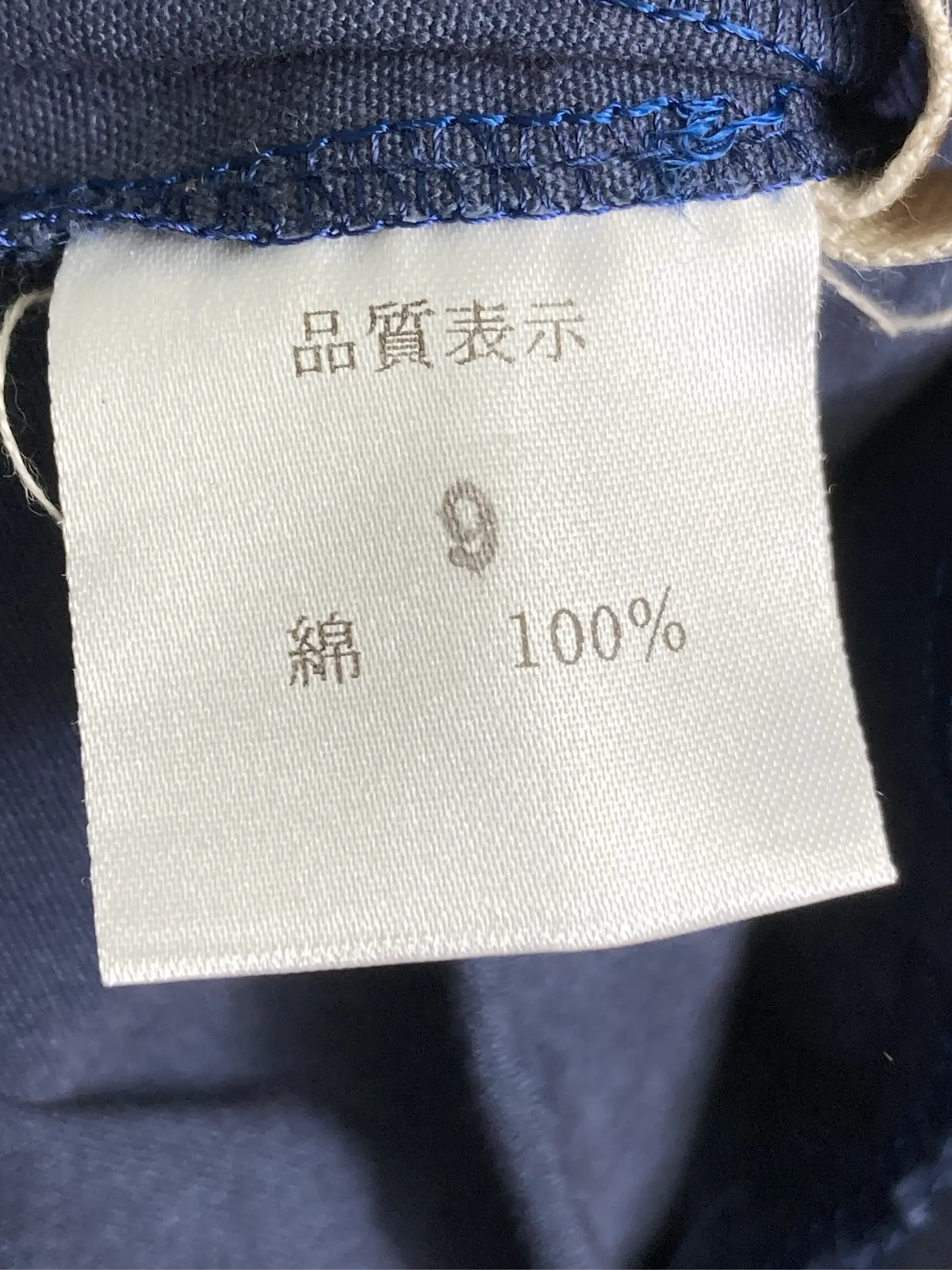 https://r2-worker.digdig.jp/product/b73d8d65-3b57-4714-823b-4c21cb64d556/0adfd61f-d2b1-4da4-a518-4e3d23495831