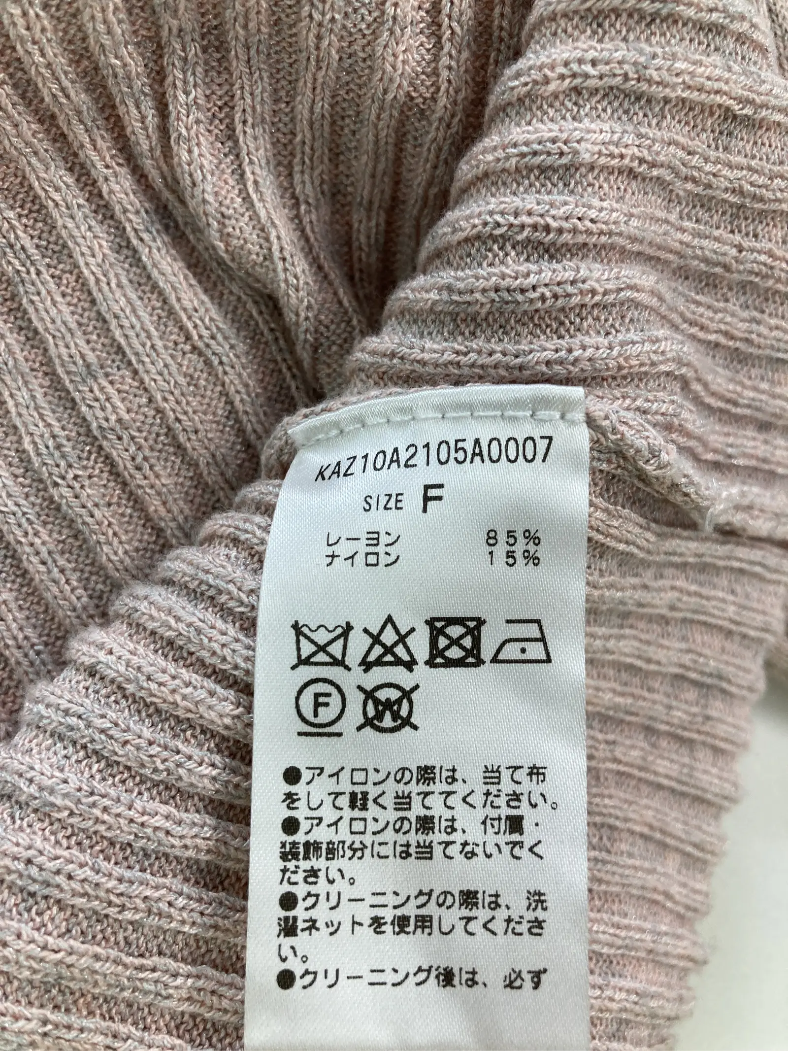 https://r2-worker.digdig.jp/product/b73f34ea-3463-4e9e-a62a-5864e0d60060/697dffa2-8909-4da6-a33b-cd832101f1d5