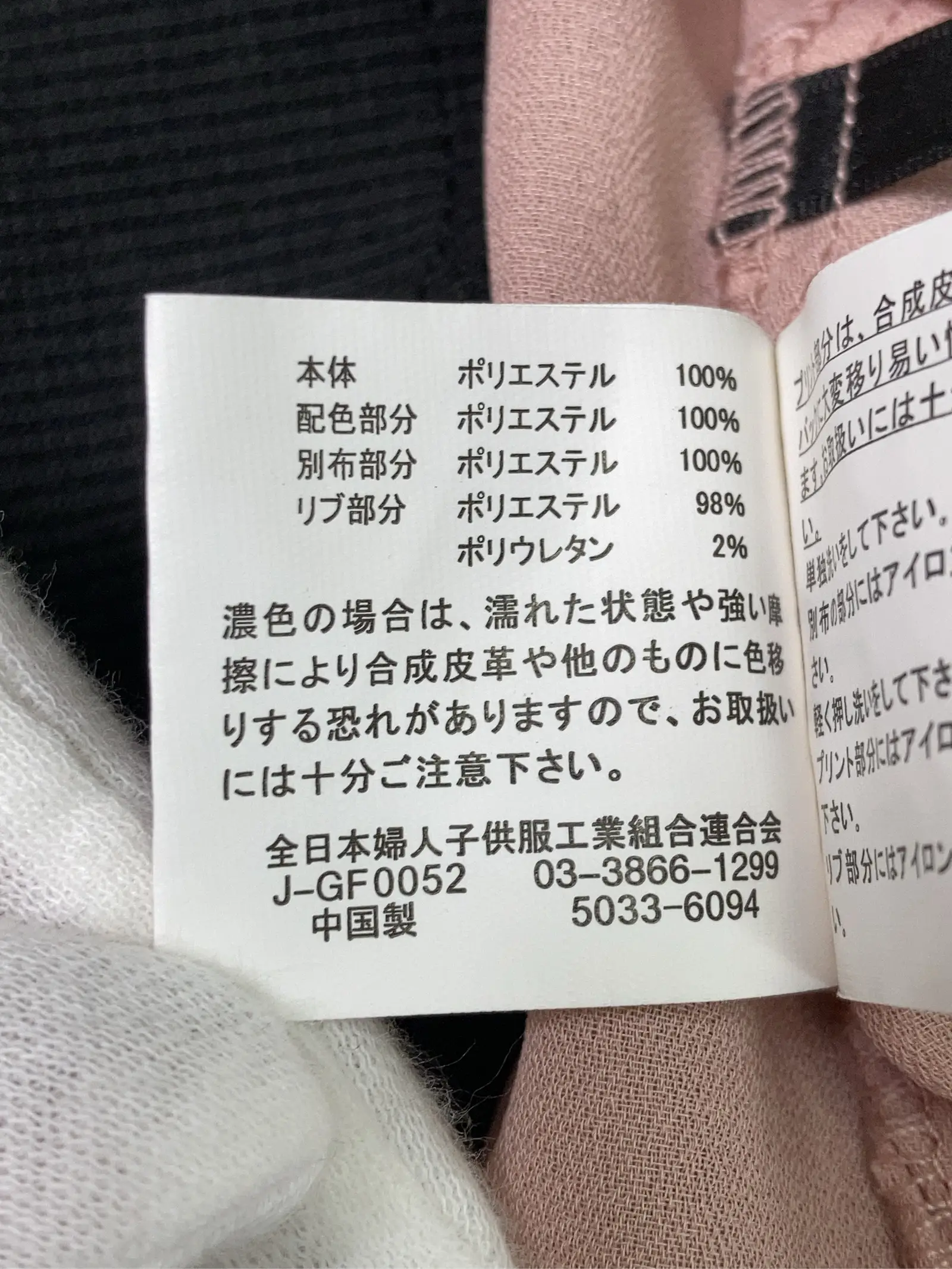 https://r2-worker.digdig.jp/product/b74127d5-fcfc-416e-973f-0ea8ea11aff0/2d98de6a-0bc2-48c5-8d20-aba3802d2525