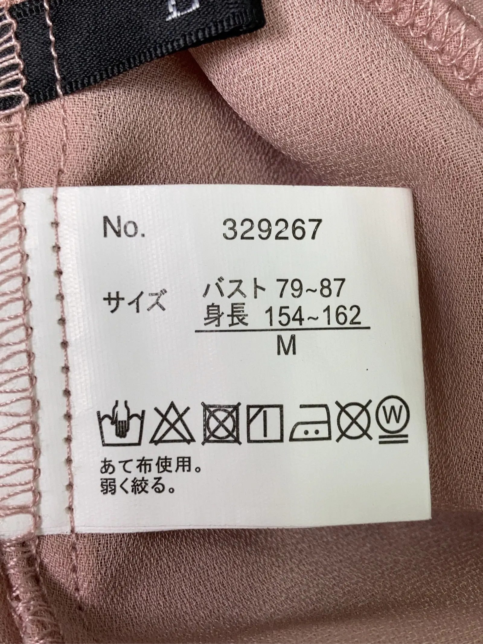 https://r2-worker.digdig.jp/product/b74127d5-fcfc-416e-973f-0ea8ea11aff0/e58d7715-5ac4-4a82-8657-c74ef952b802
