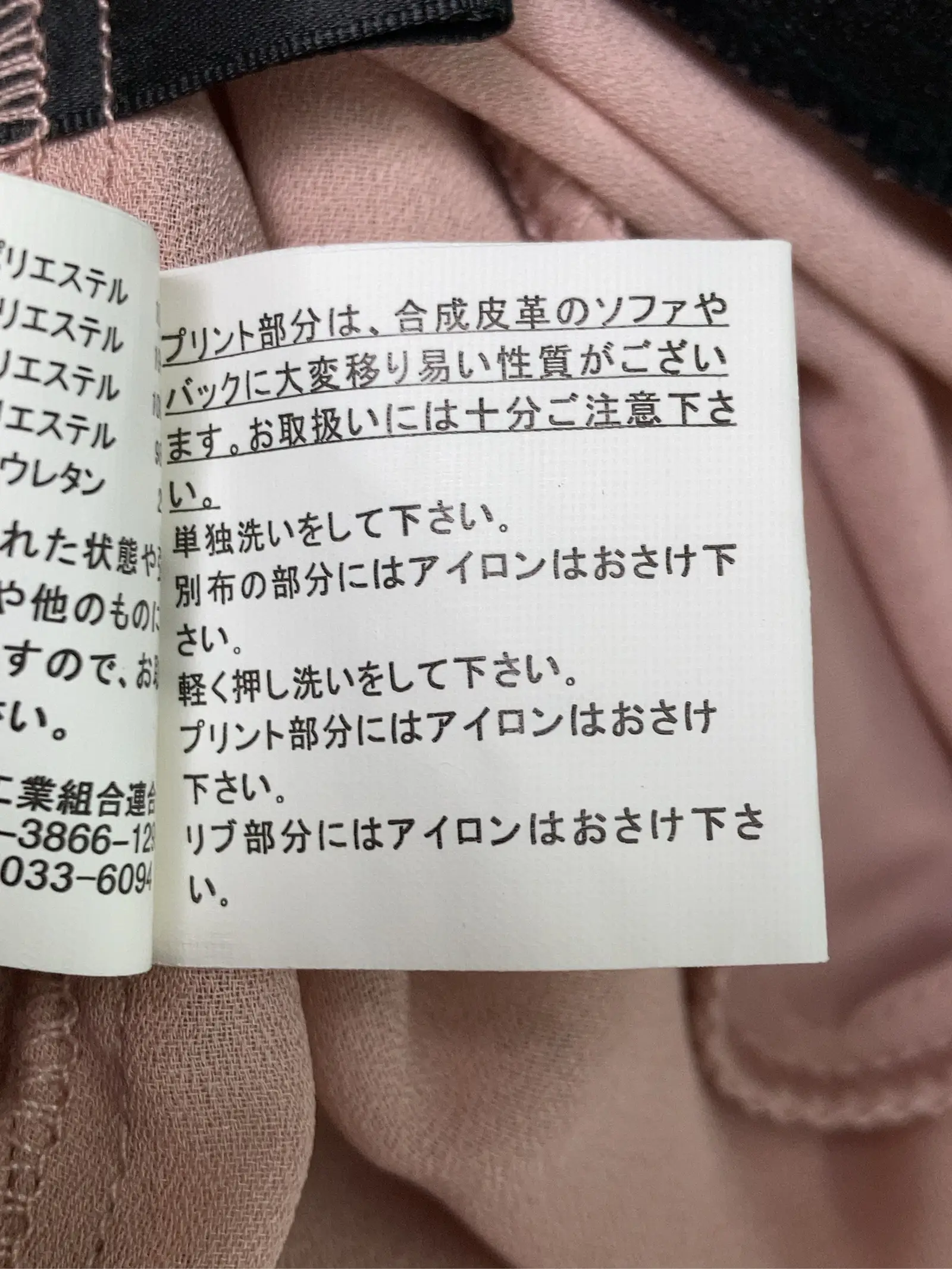 https://r2-worker.digdig.jp/product/b74127d5-fcfc-416e-973f-0ea8ea11aff0/ebfb5fe1-e975-4247-8f04-8a9cf1e70a97