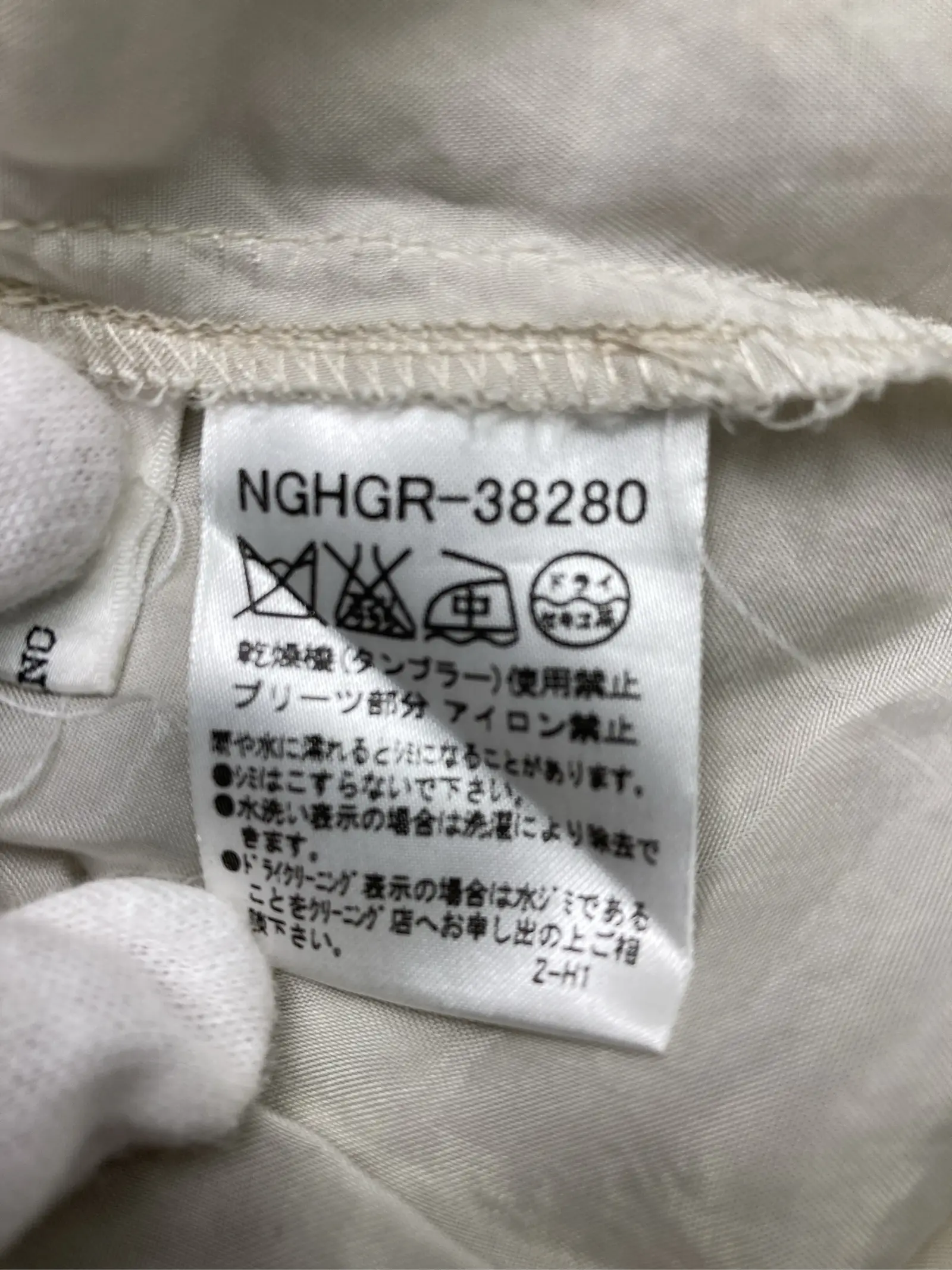 https://r2-worker.digdig.jp/product/b7431c29-6432-4394-9f93-f90d8f7b64ca/2c08855d-d1f2-440f-8b4c-0fea158a887b