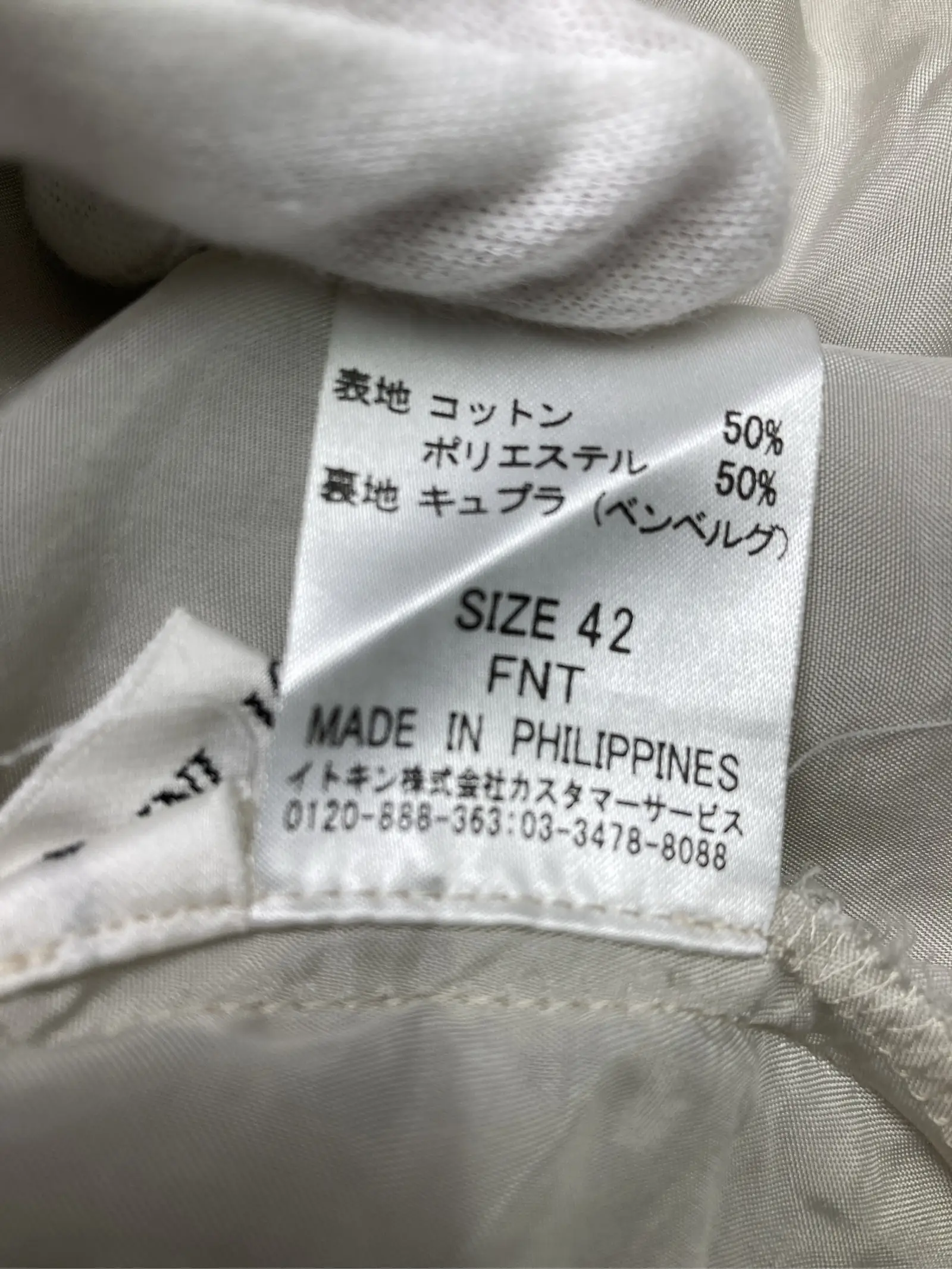 https://r2-worker.digdig.jp/product/b7431c29-6432-4394-9f93-f90d8f7b64ca/57aa7dd7-988f-4851-9fb3-97a0d050eafa