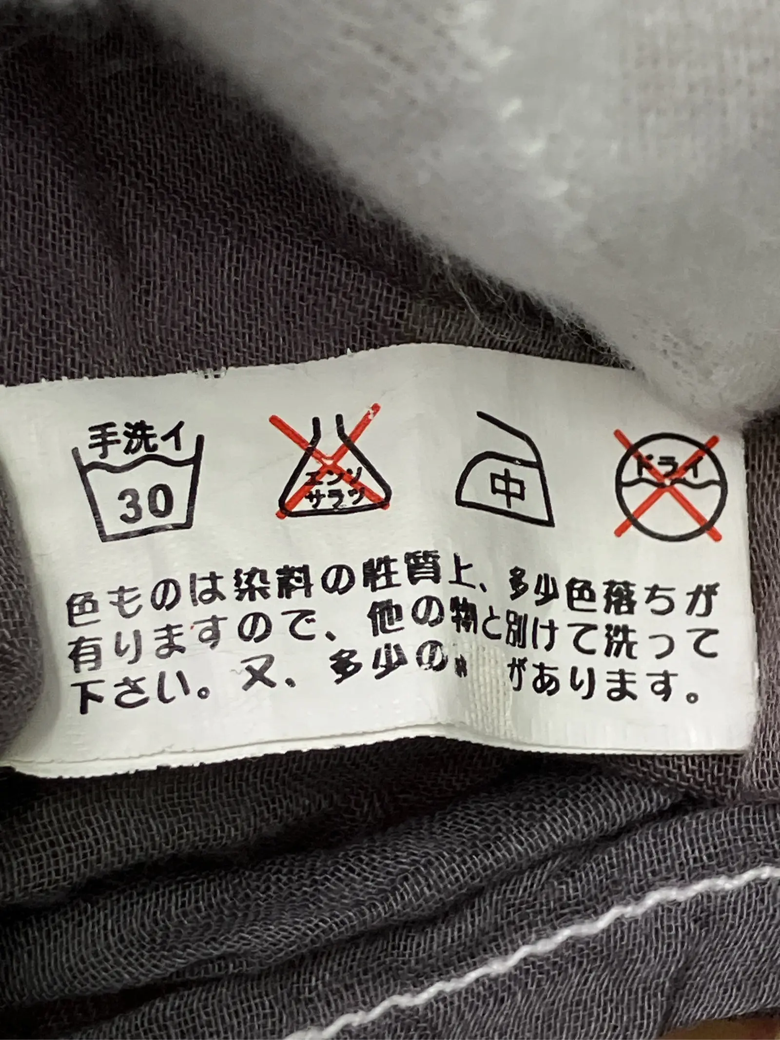 https://r2-worker.digdig.jp/product/b743fe9c-f3ba-4722-9c5b-bd344cfcc333/dd1ec48d-74a0-497c-9350-304a7c2e0eb3