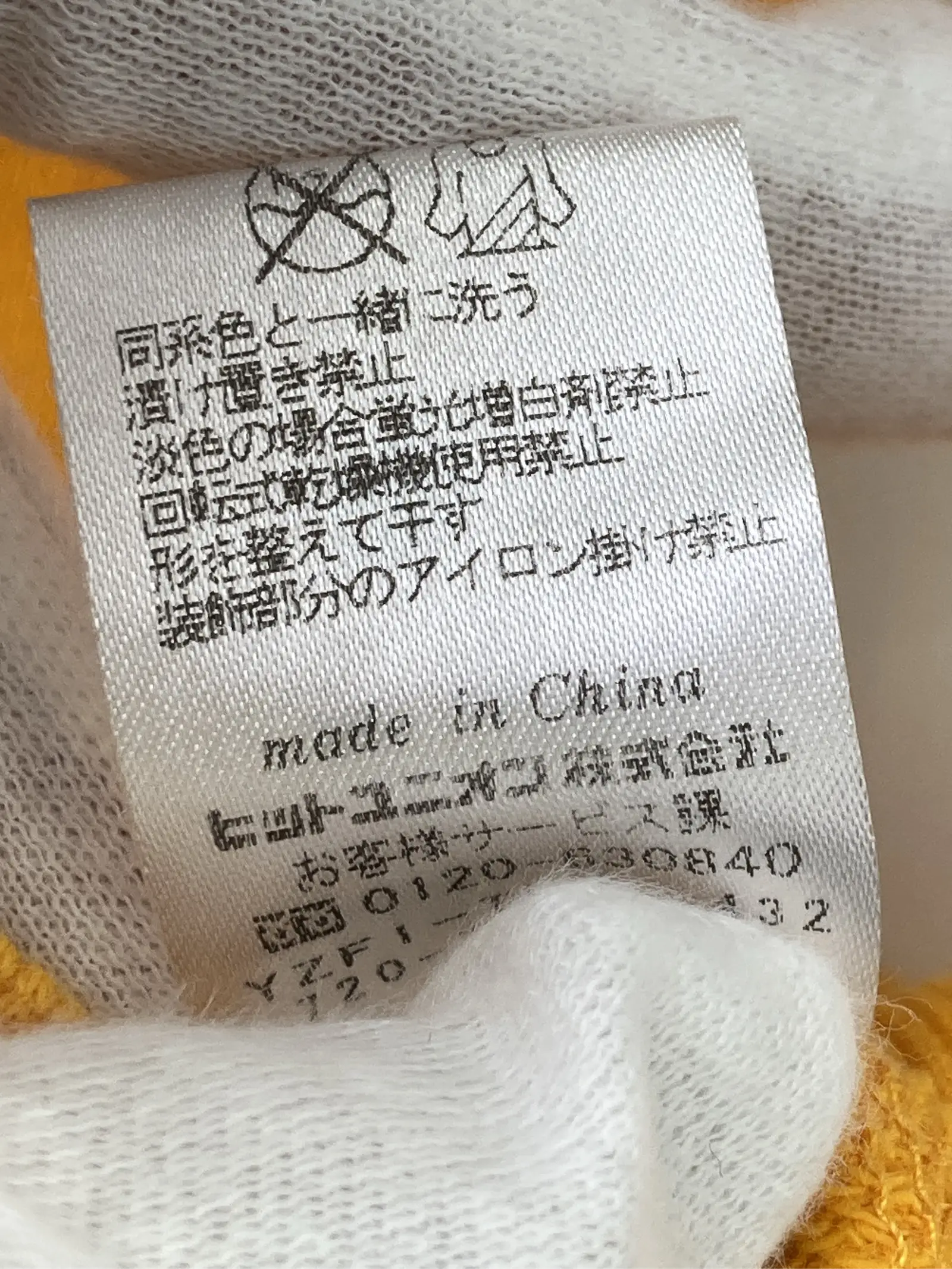 https://r2-worker.digdig.jp/product/b744c06a-fc12-4ef8-a320-92dbe8e7a585/0bec5aaf-03aa-42f2-b60c-575f84f804e4