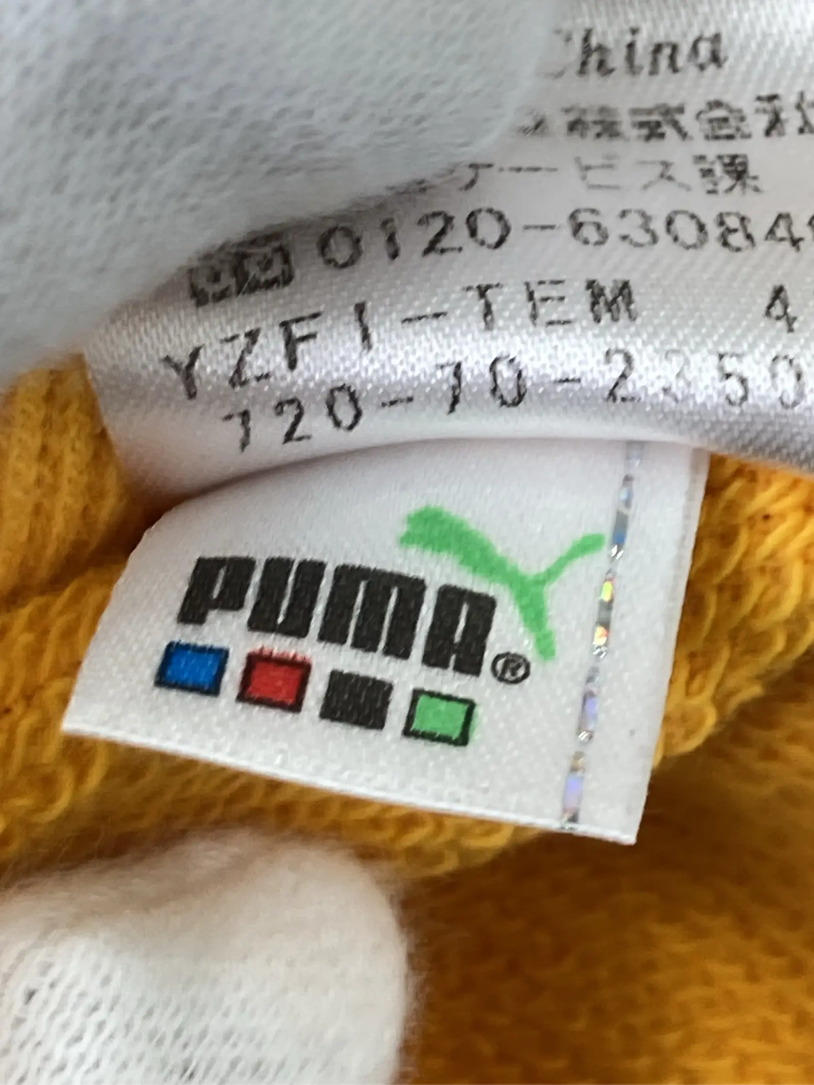 https://r2-worker.digdig.jp/product/b744c06a-fc12-4ef8-a320-92dbe8e7a585/0c905ca5-d751-4bd8-addf-c5b6c91de7d5