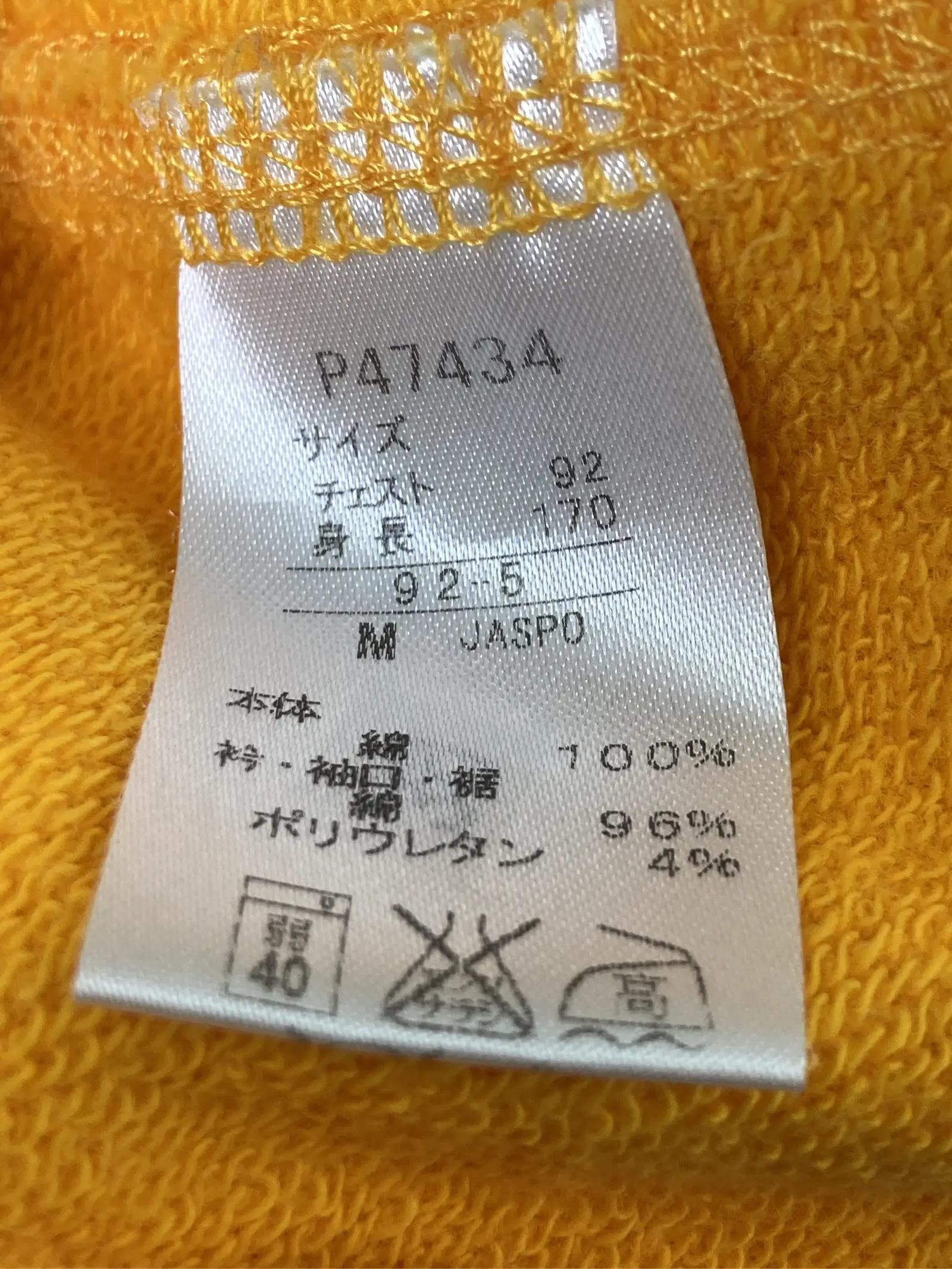 https://r2-worker.digdig.jp/product/b744c06a-fc12-4ef8-a320-92dbe8e7a585/92748622-3eeb-43c0-8571-344a26806b6d