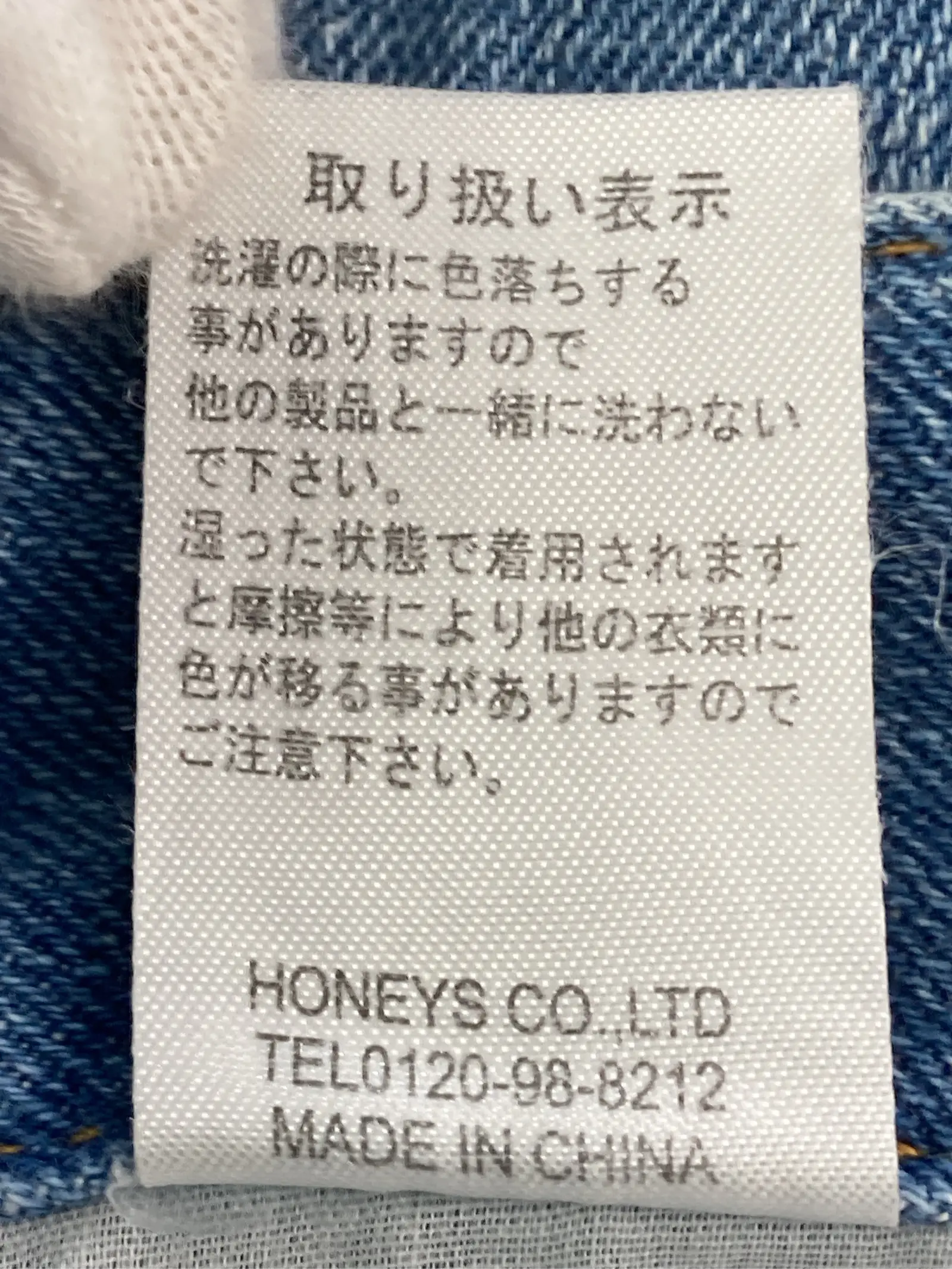 https://r2-worker.digdig.jp/product/b744fbb0-11fa-4265-b7c1-9a15bc92818b/057f448a-13f7-490c-ad07-0cf44c21f93a