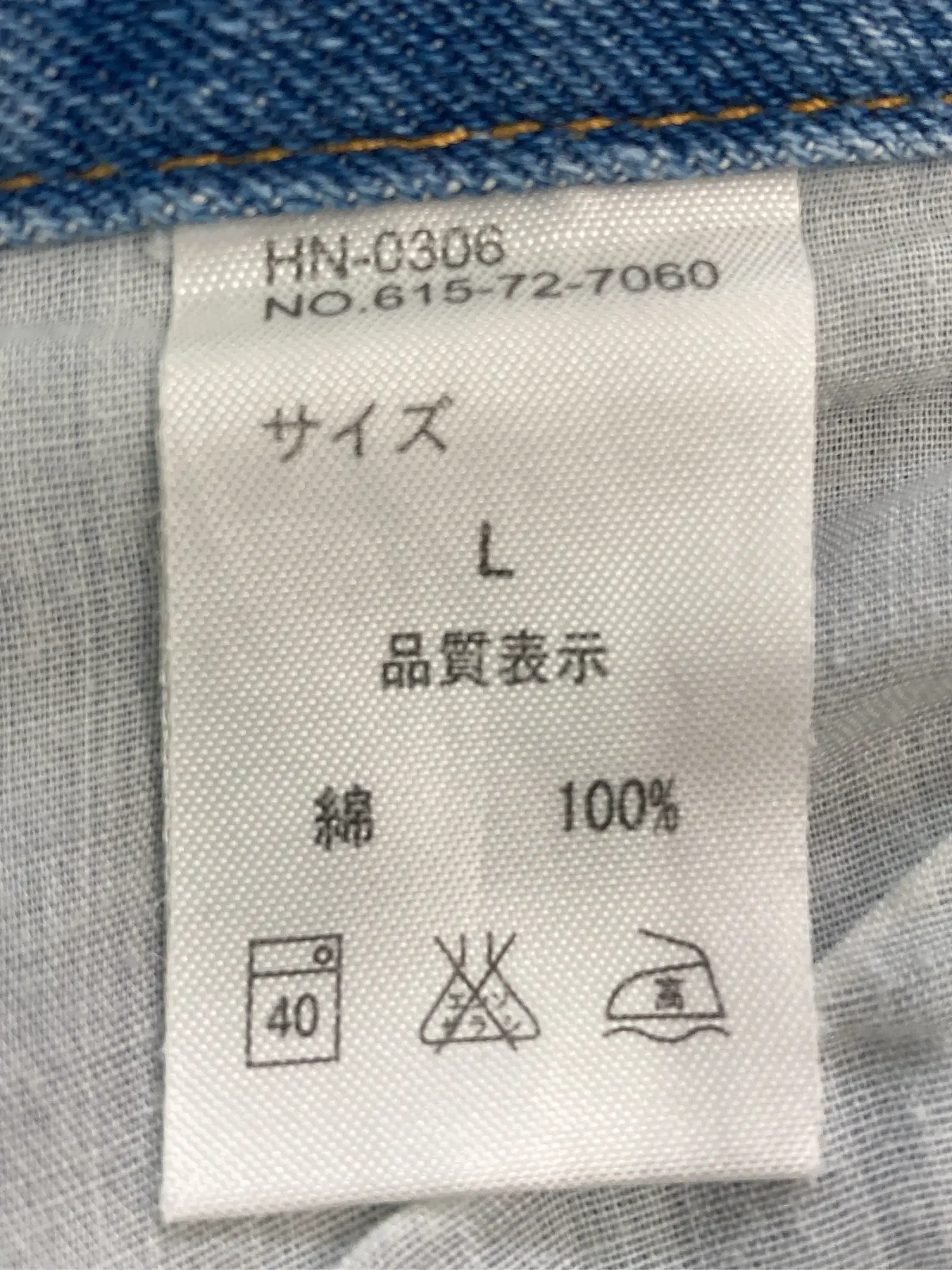 https://r2-worker.digdig.jp/product/b744fbb0-11fa-4265-b7c1-9a15bc92818b/5fff8fdb-b4dd-4996-99d1-07962cead7aa