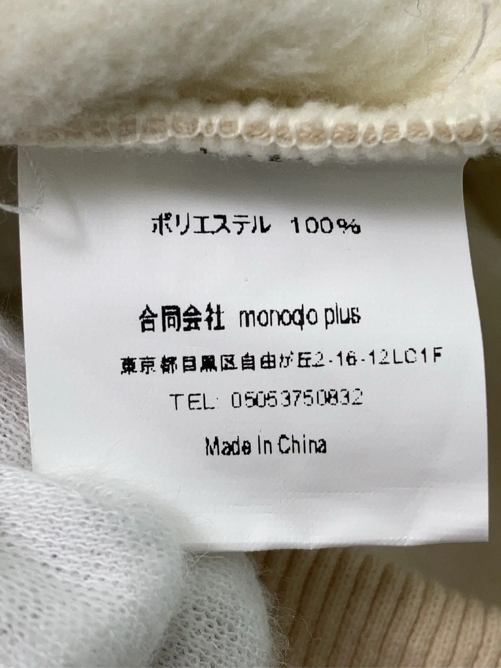 https://r2-worker.digdig.jp/product/b745c896-f44d-47f1-9dff-4c7278549dff/229210da-62a2-45bb-8b4a-8e3129e62c09