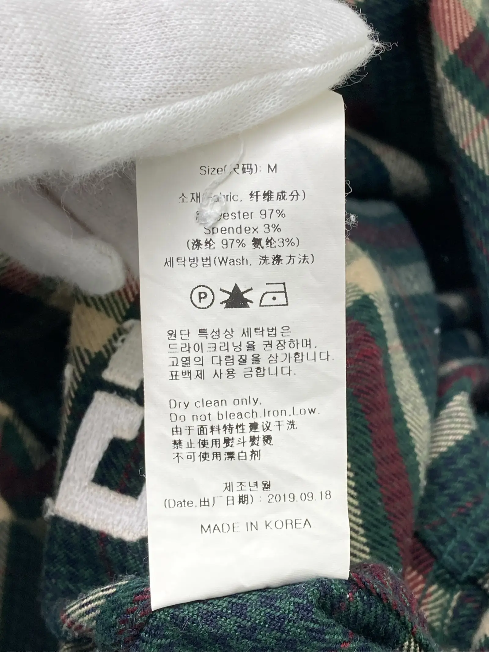 https://r2-worker.digdig.jp/product/b7472231-84e9-4ee8-a818-f7aabca5c8cc/860419de-a920-4733-b81f-8ac212ea76c2