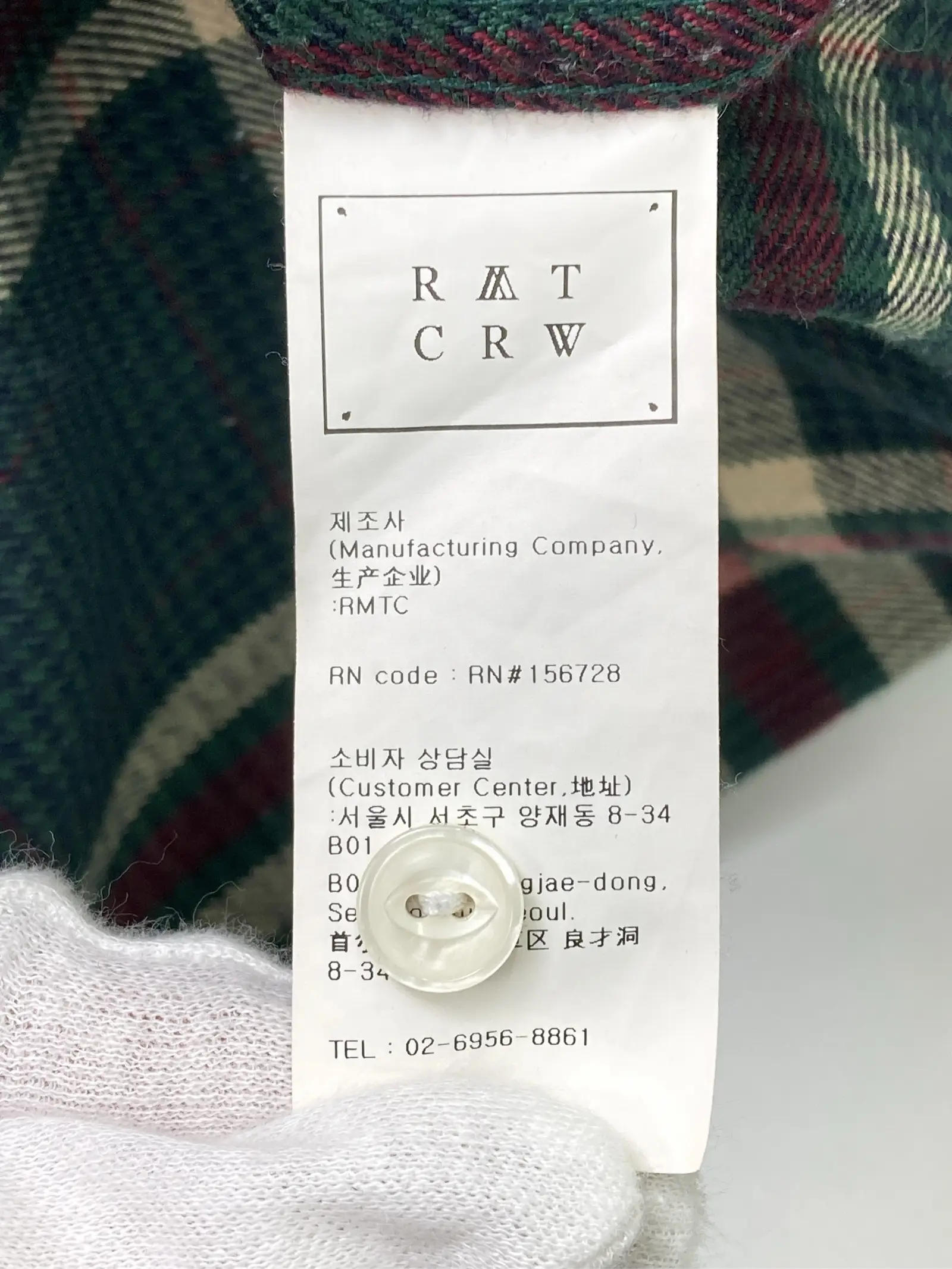 https://r2-worker.digdig.jp/product/b7472231-84e9-4ee8-a818-f7aabca5c8cc/d7ec7718-7e2b-4816-b321-e574f09ce18b