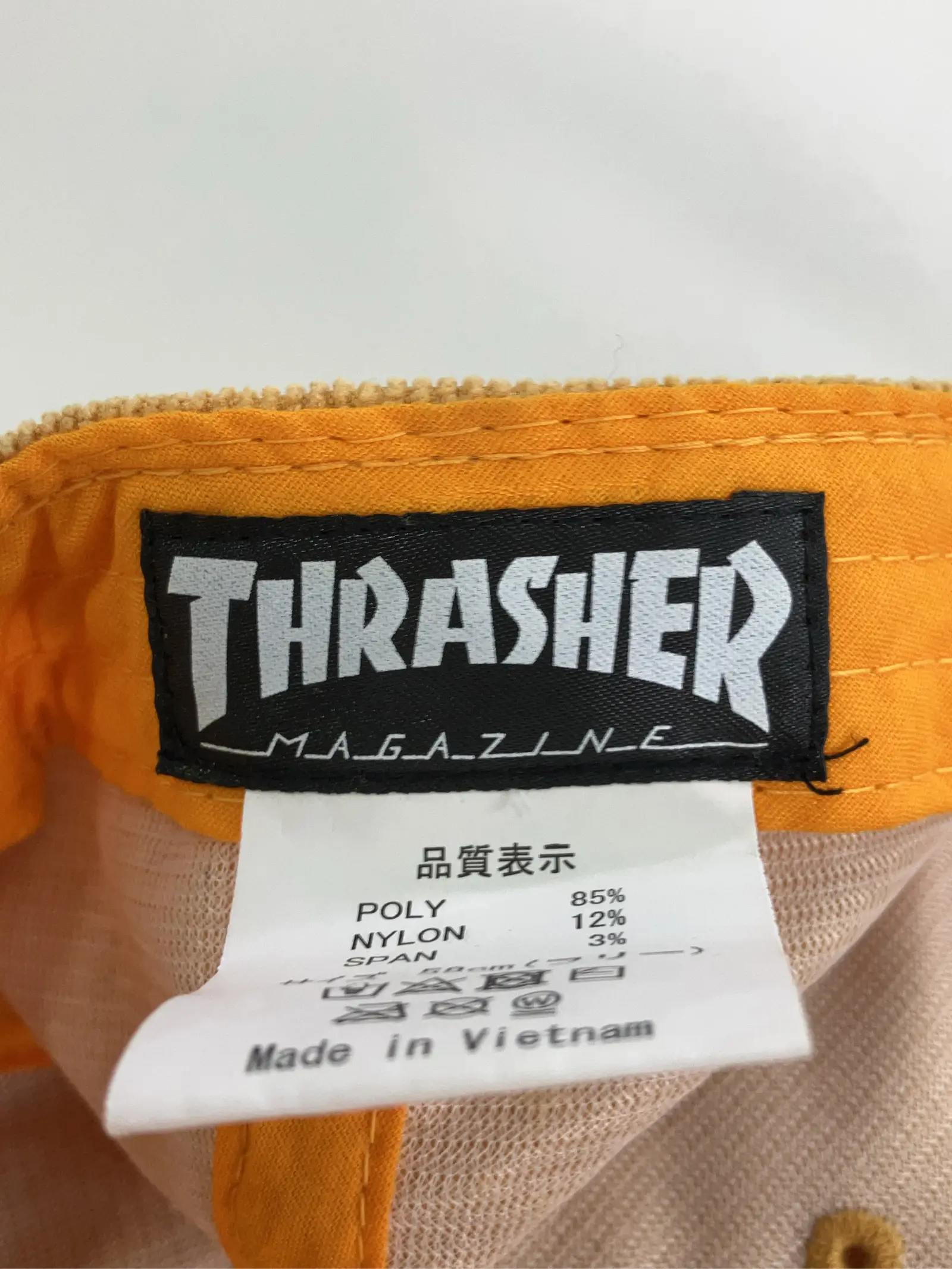 https://r2-worker.digdig.jp/product/b7493d74-ef2c-4a44-9e54-98955e6b06ca/32583f8f-66fe-40fc-9ca0-e74860a868a4