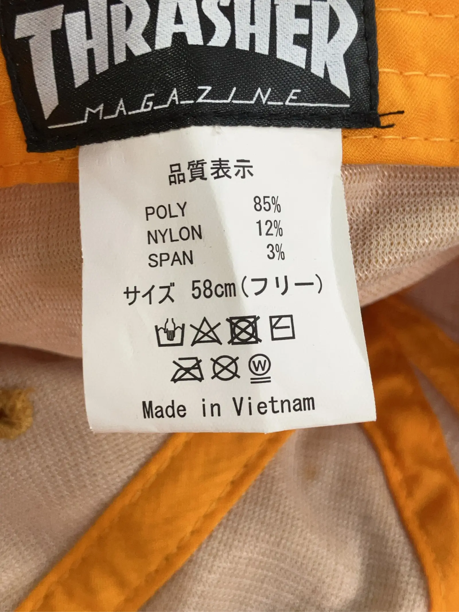 https://r2-worker.digdig.jp/product/b7493d74-ef2c-4a44-9e54-98955e6b06ca/57c42616-5902-45d6-ba93-708ebc30ae9f