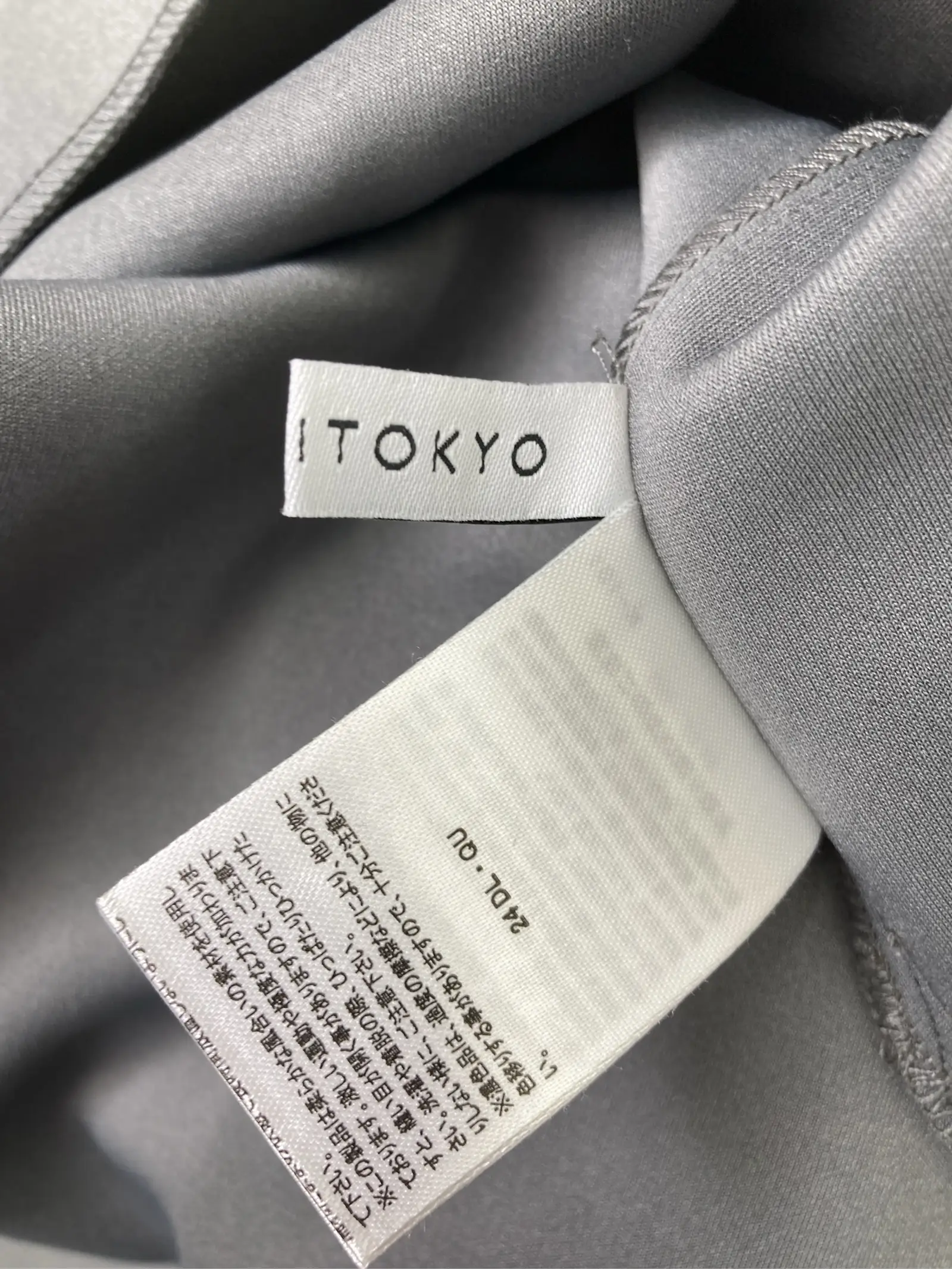 https://r2-worker.digdig.jp/product/b749c6fb-41d9-4055-8455-3119972a3953/d1bca4a8-28ad-4d6b-82f9-b2c130398fe5