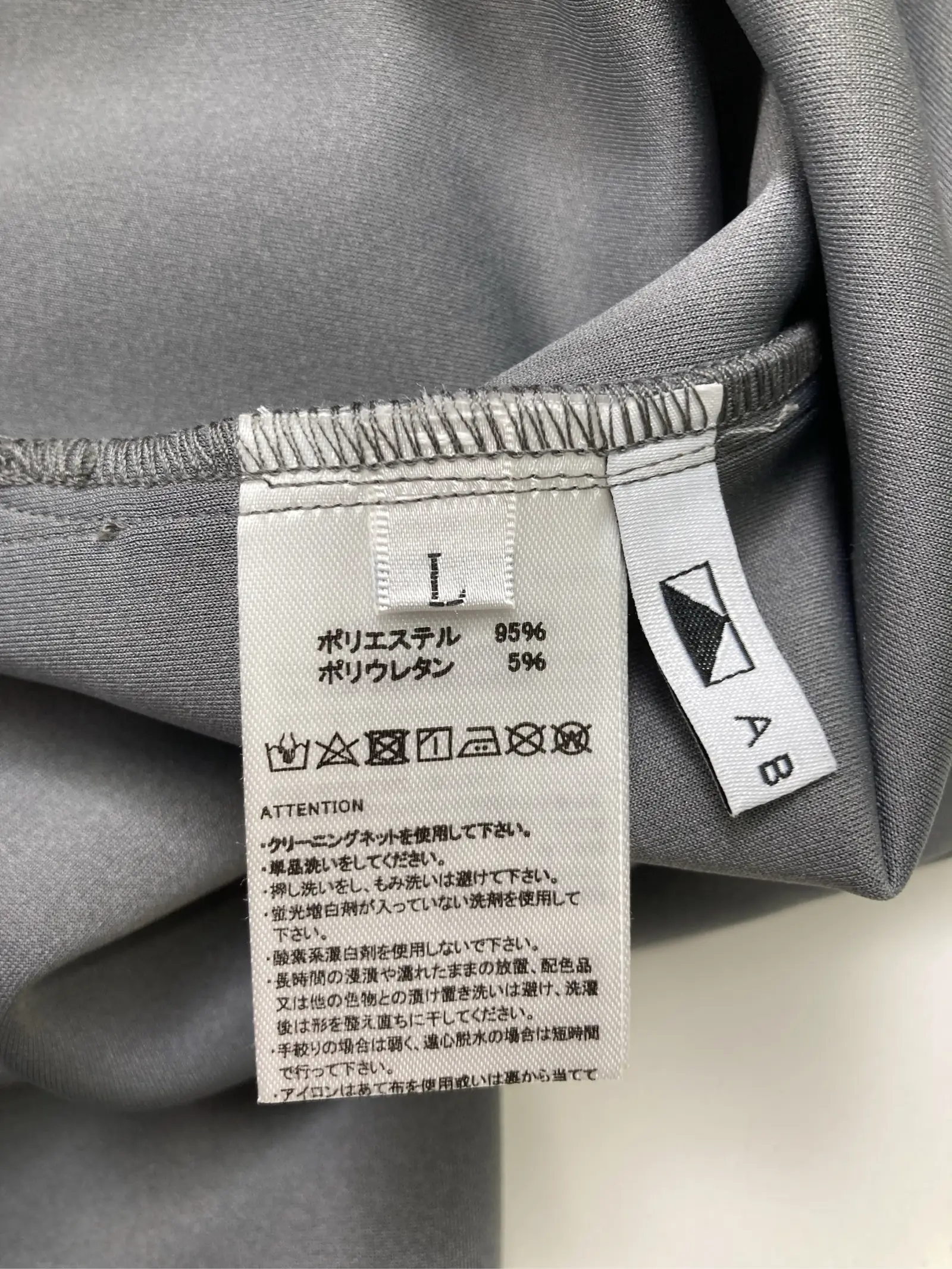 https://r2-worker.digdig.jp/product/b749c6fb-41d9-4055-8455-3119972a3953/efcc794a-98d5-4109-a7e8-d7c83cd3897a