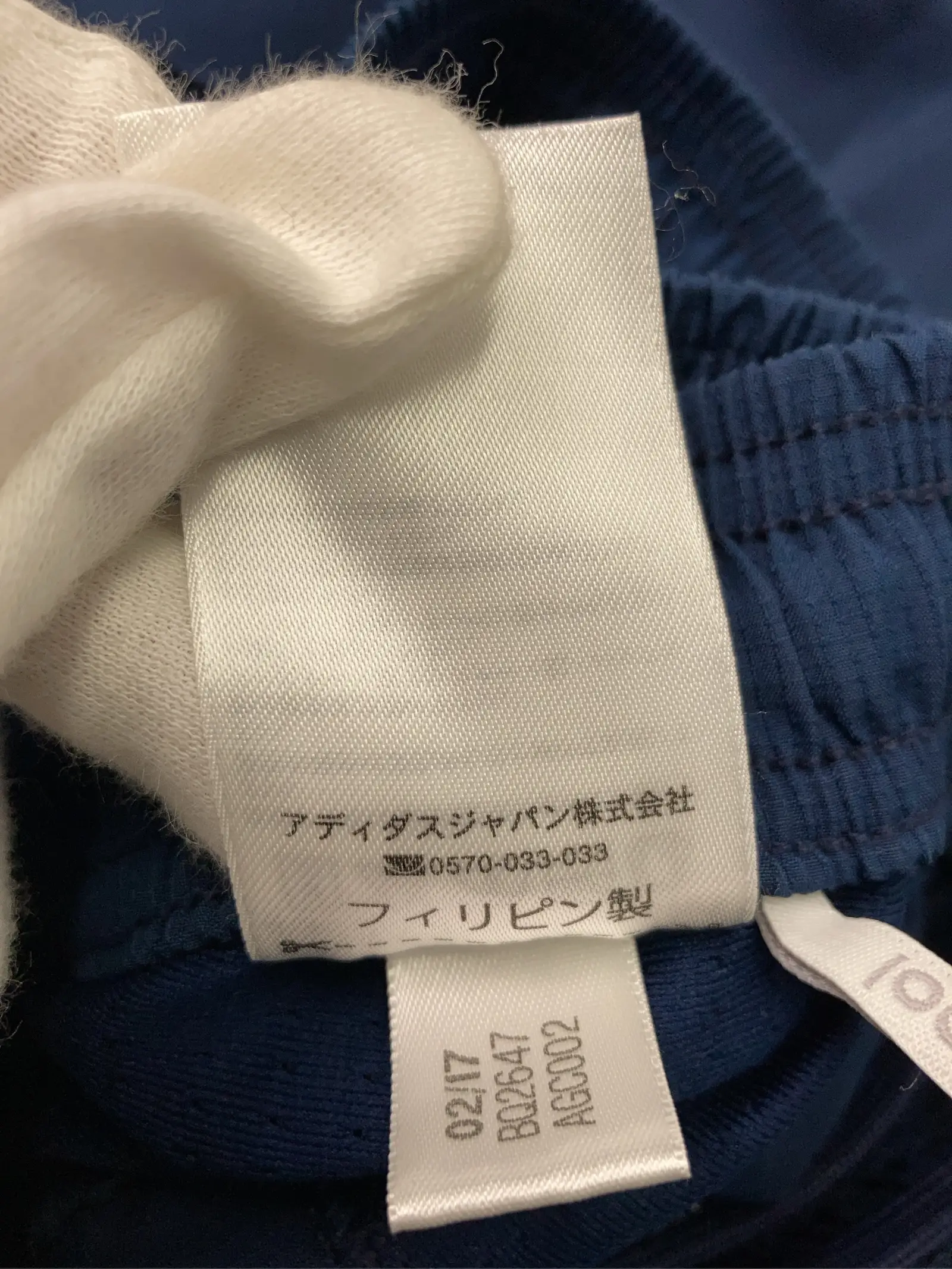 https://r2-worker.digdig.jp/product/b74d9e6c-06d6-4e28-a7b9-93605ed2550d/71184e09-70a6-4e81-bf1d-dce96ab39c2c