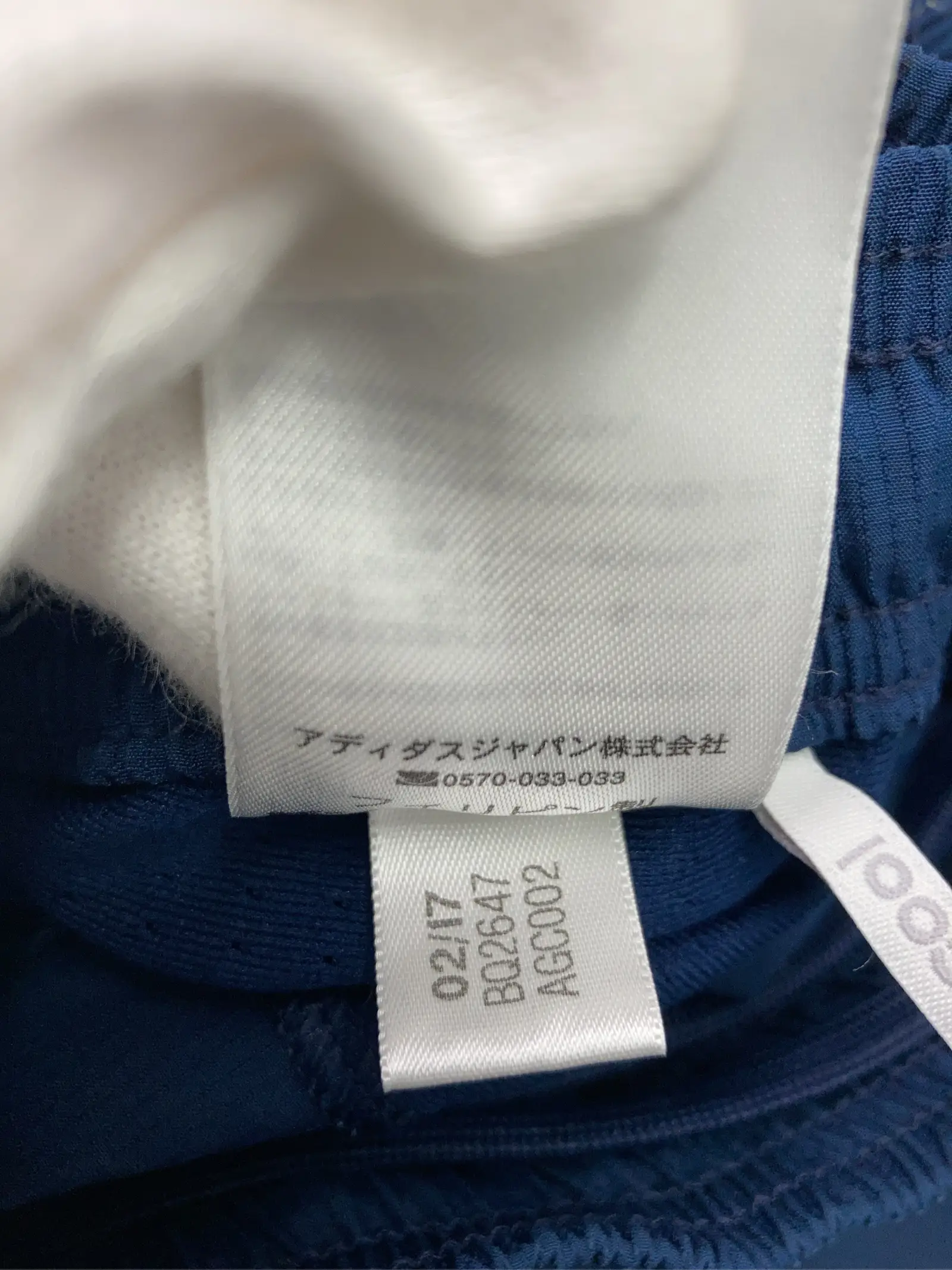 https://r2-worker.digdig.jp/product/b74d9e6c-06d6-4e28-a7b9-93605ed2550d/e4e51765-28ce-4881-bf4b-7aa0e66f2668