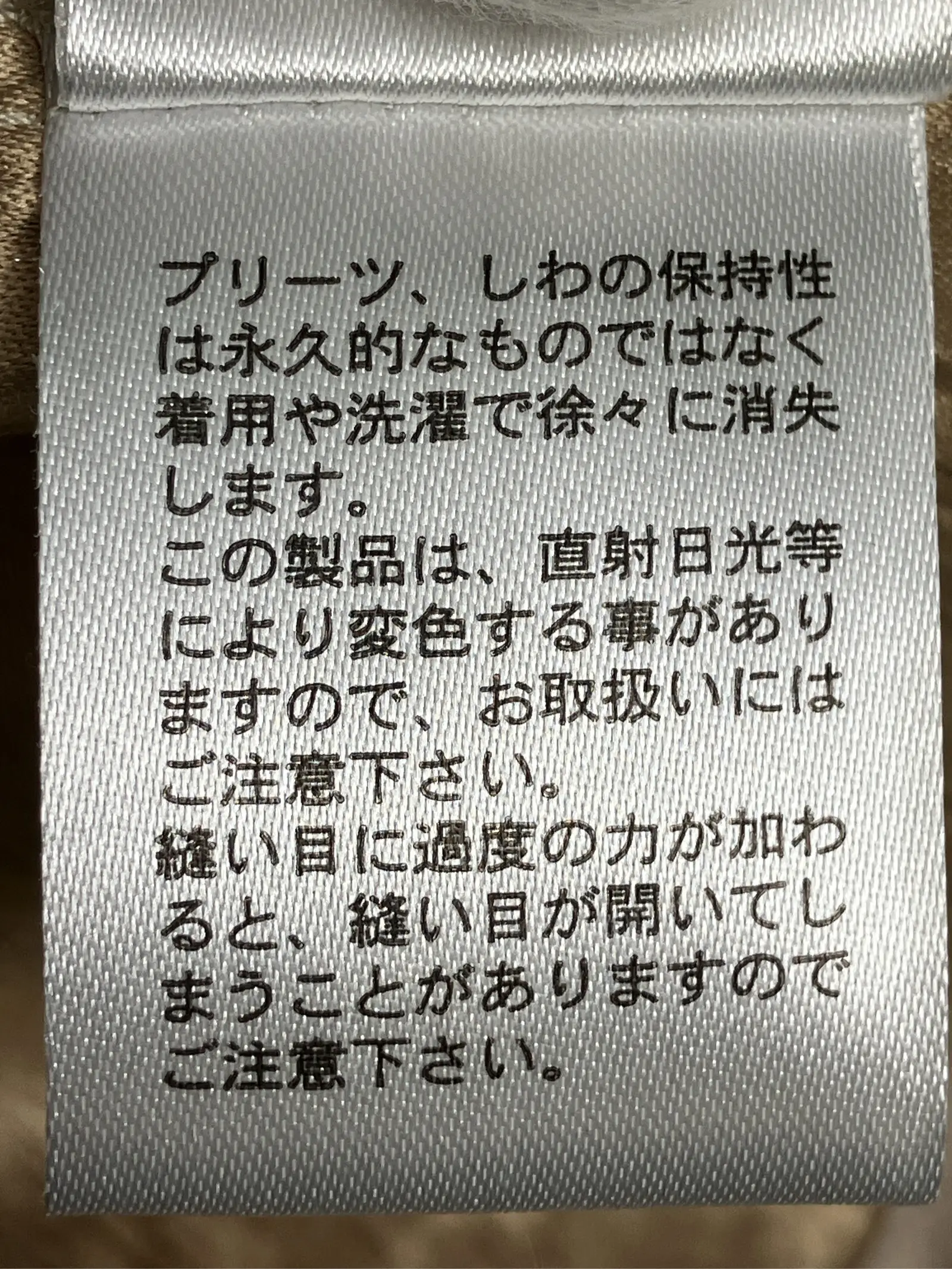 https://r2-worker.digdig.jp/product/b750de5a-5db3-413b-98b8-d11dd3c9dd76/2f119639-3054-4c9e-8d43-e4449b691ebc