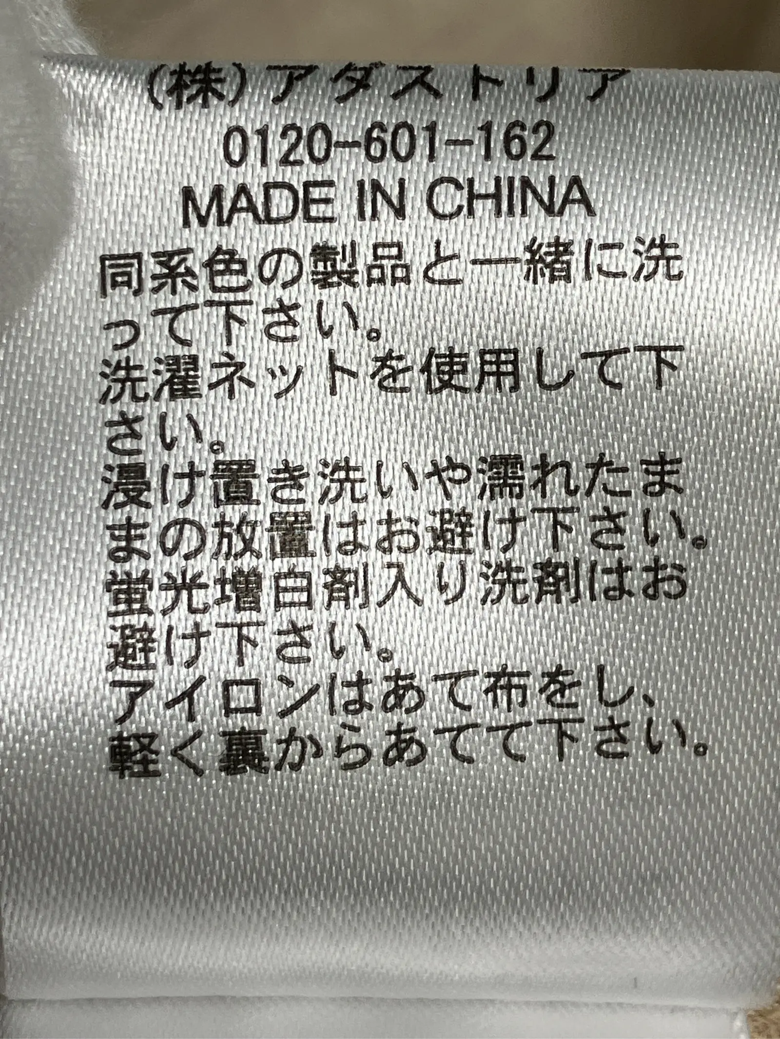 https://r2-worker.digdig.jp/product/b750de5a-5db3-413b-98b8-d11dd3c9dd76/5af2d674-b252-40ee-8501-ca5050bdd268