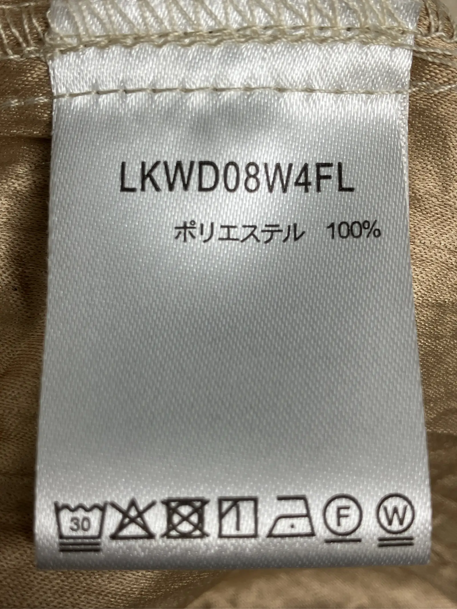 https://r2-worker.digdig.jp/product/b750de5a-5db3-413b-98b8-d11dd3c9dd76/fcd19f07-e9b2-47d0-b4ab-091d5245947d