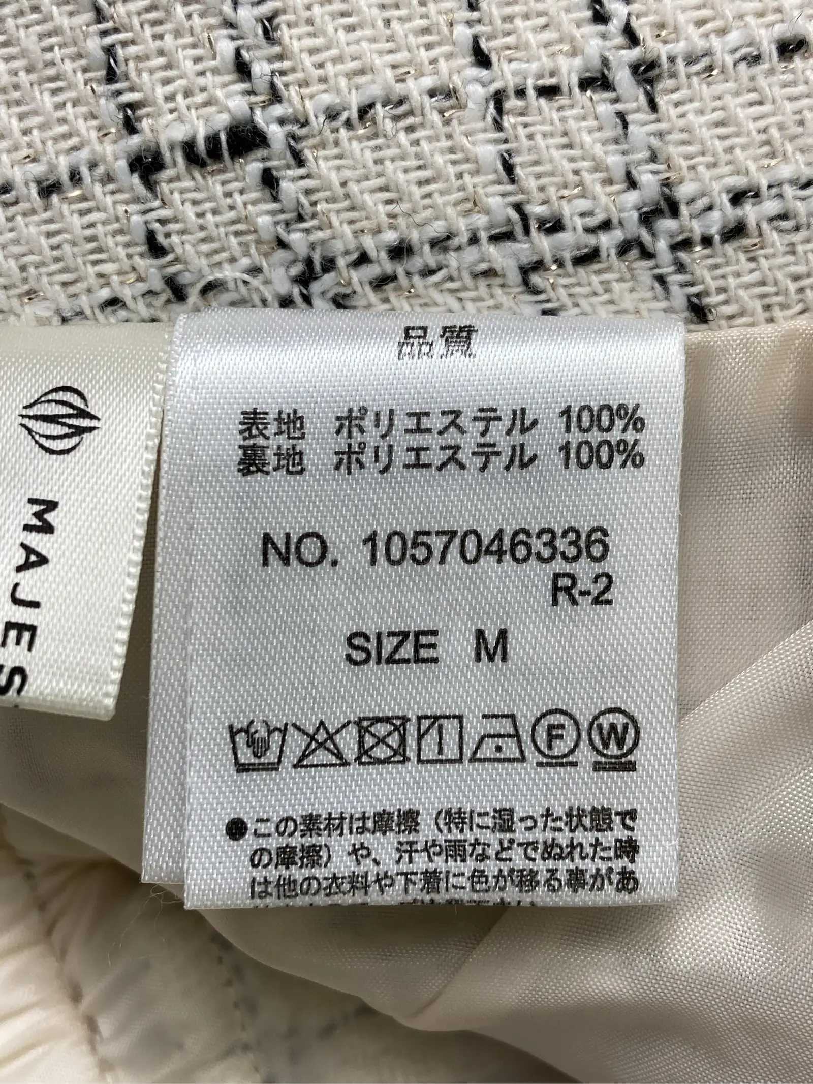 https://r2-worker.digdig.jp/product/b752f495-a113-4fb1-b24c-f835b505d8ee/9e555d8a-8bc5-4fd3-b170-d24c10234b7d