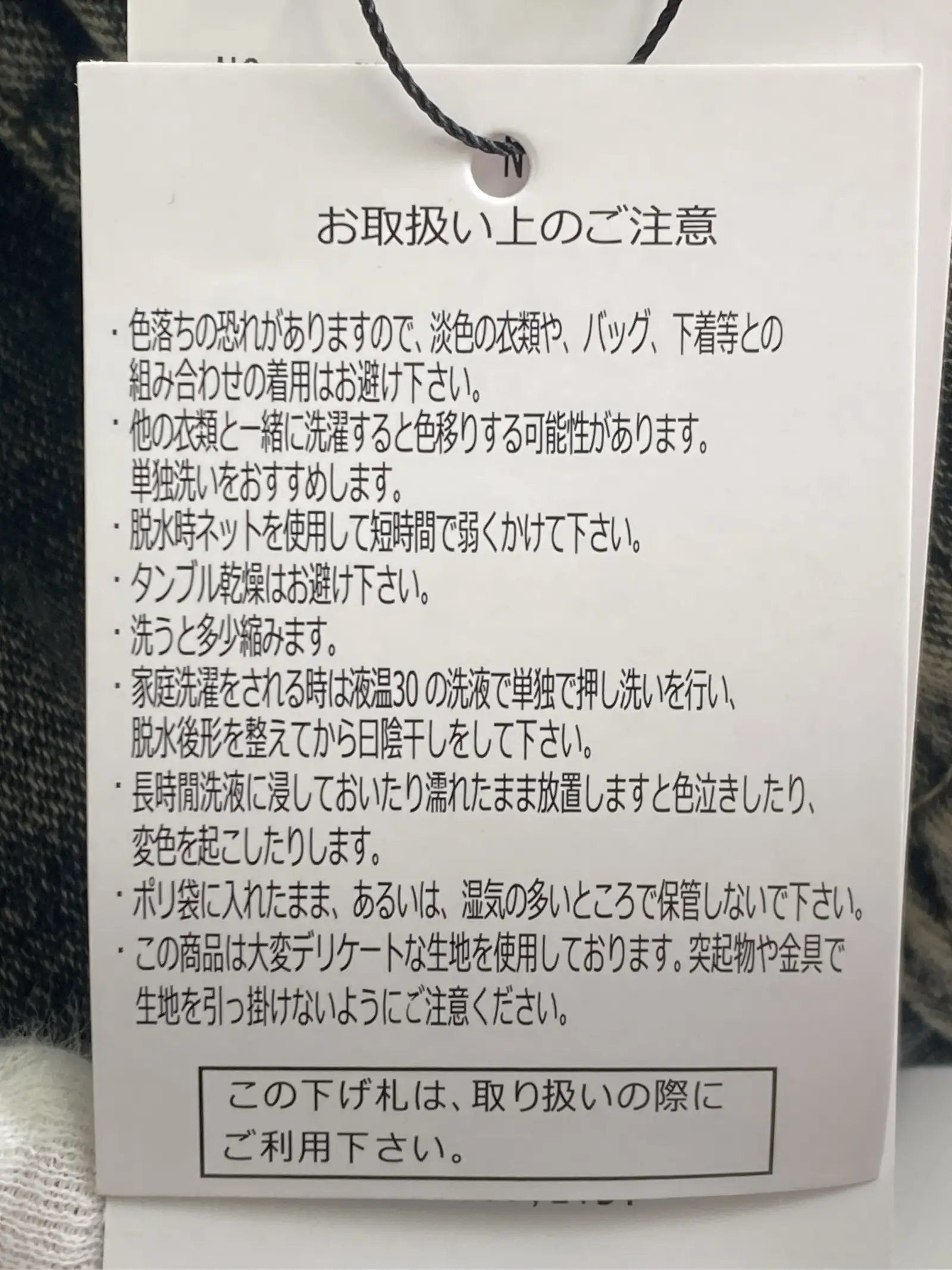 https://r2-worker.digdig.jp/product/b753d7e2-8fbf-49c4-8b47-4c69ecc73b21/41686020-e30e-4ada-9634-51f2be413e68