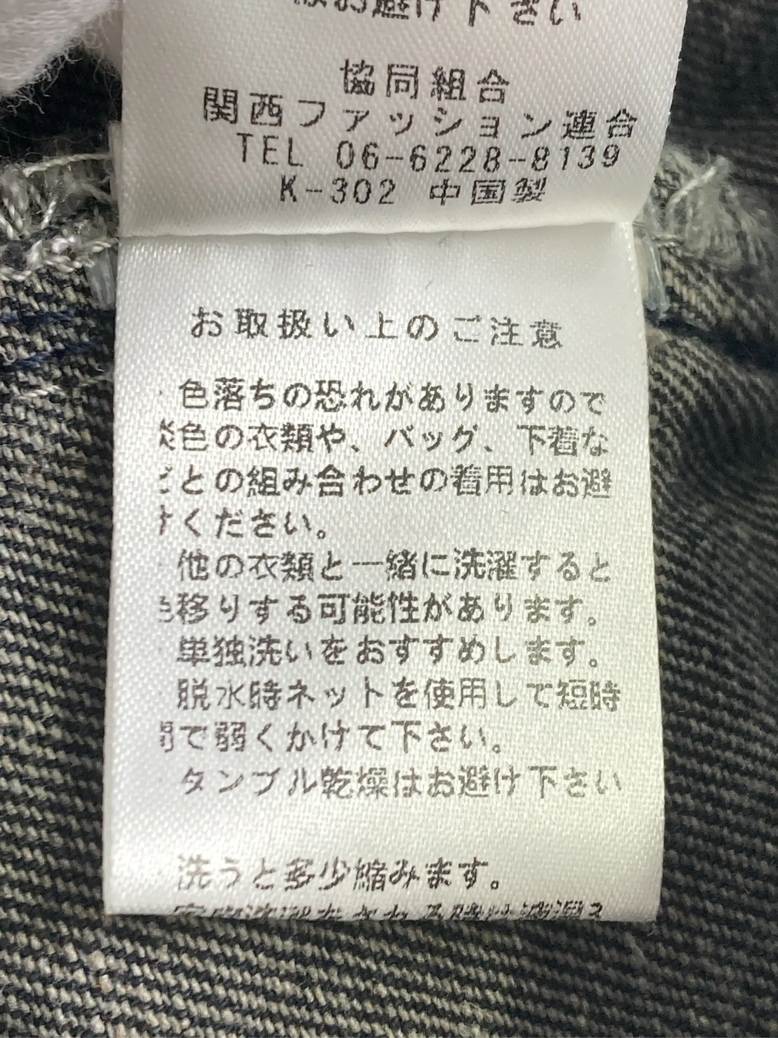 https://r2-worker.digdig.jp/product/b753d7e2-8fbf-49c4-8b47-4c69ecc73b21/87163907-9e0e-4f80-b44d-5b62972a8c11