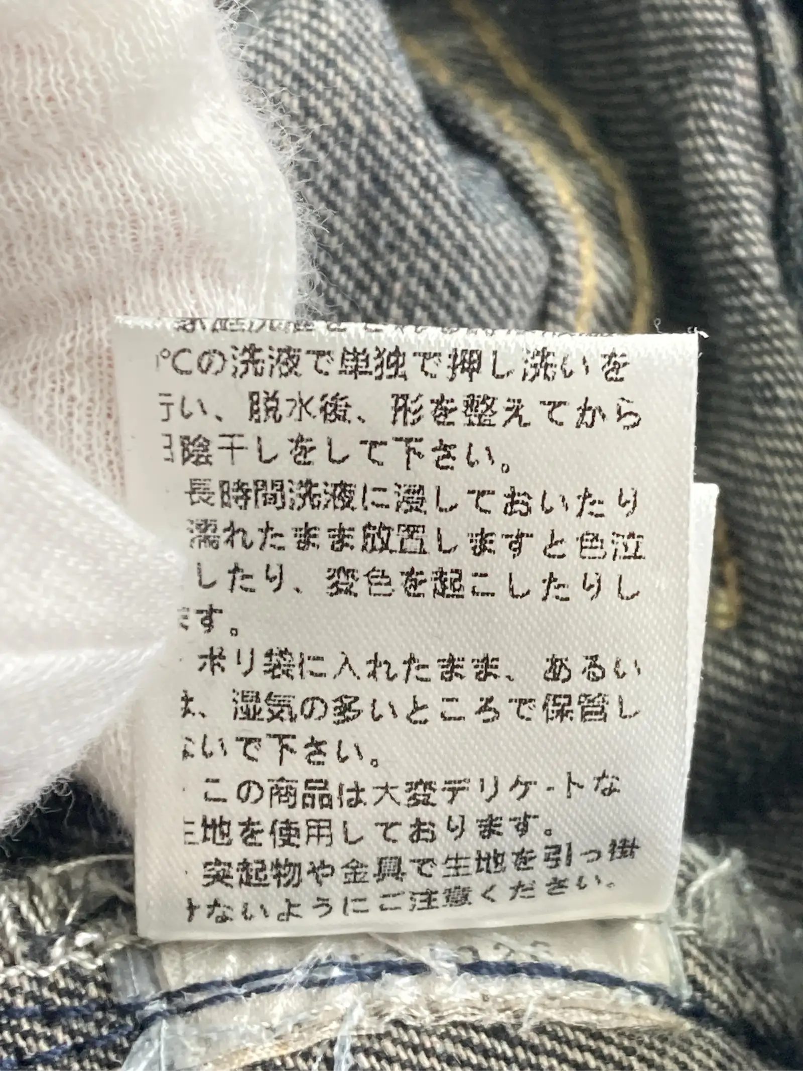 https://r2-worker.digdig.jp/product/b753d7e2-8fbf-49c4-8b47-4c69ecc73b21/97dea041-cb46-4372-b1b1-05074fbad982