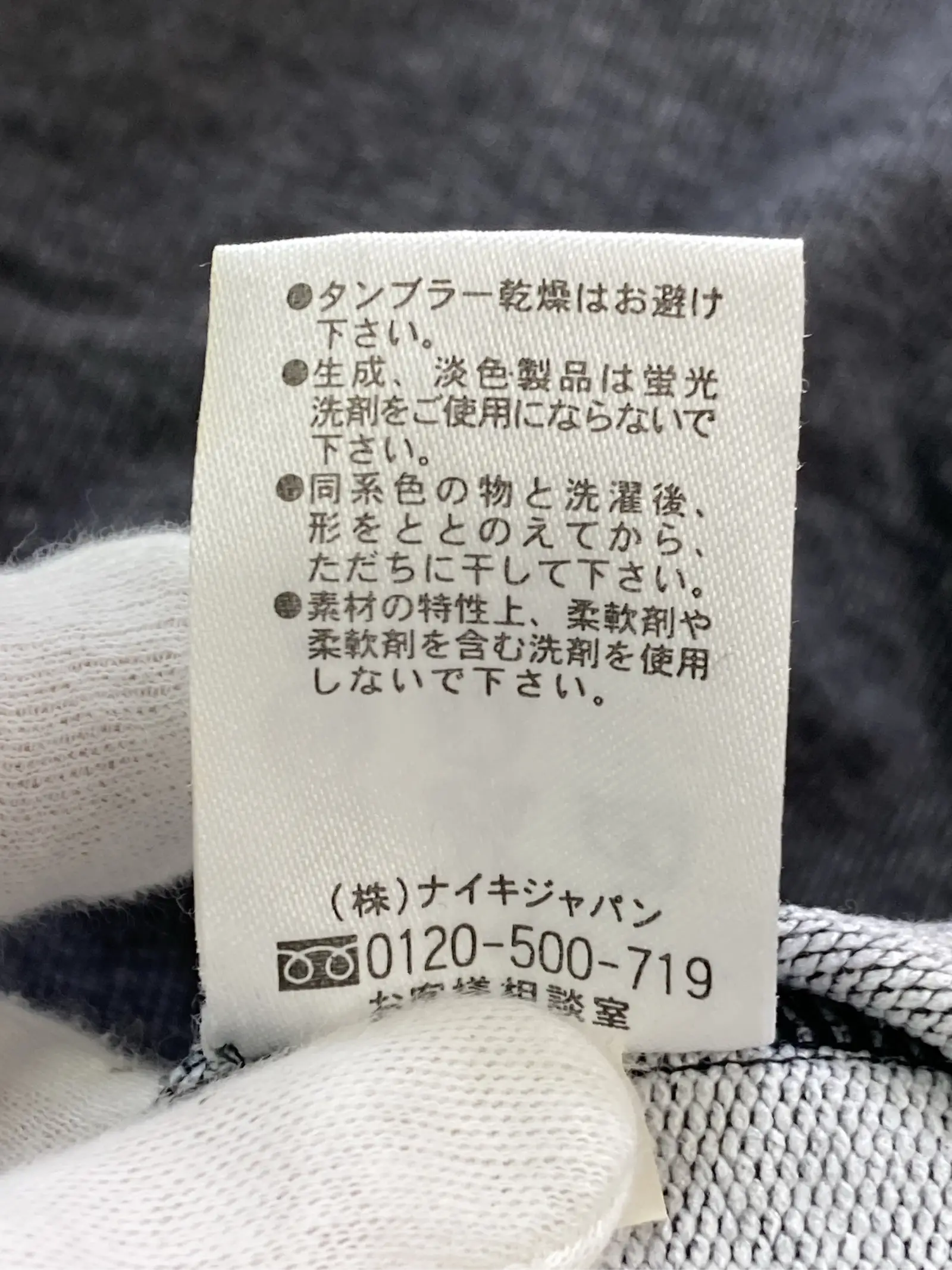 https://r2-worker.digdig.jp/product/b7562d70-d5ba-4a00-918a-be07aa2b6e54/4cbb6d8d-fcb6-4777-ac33-973bc0220817