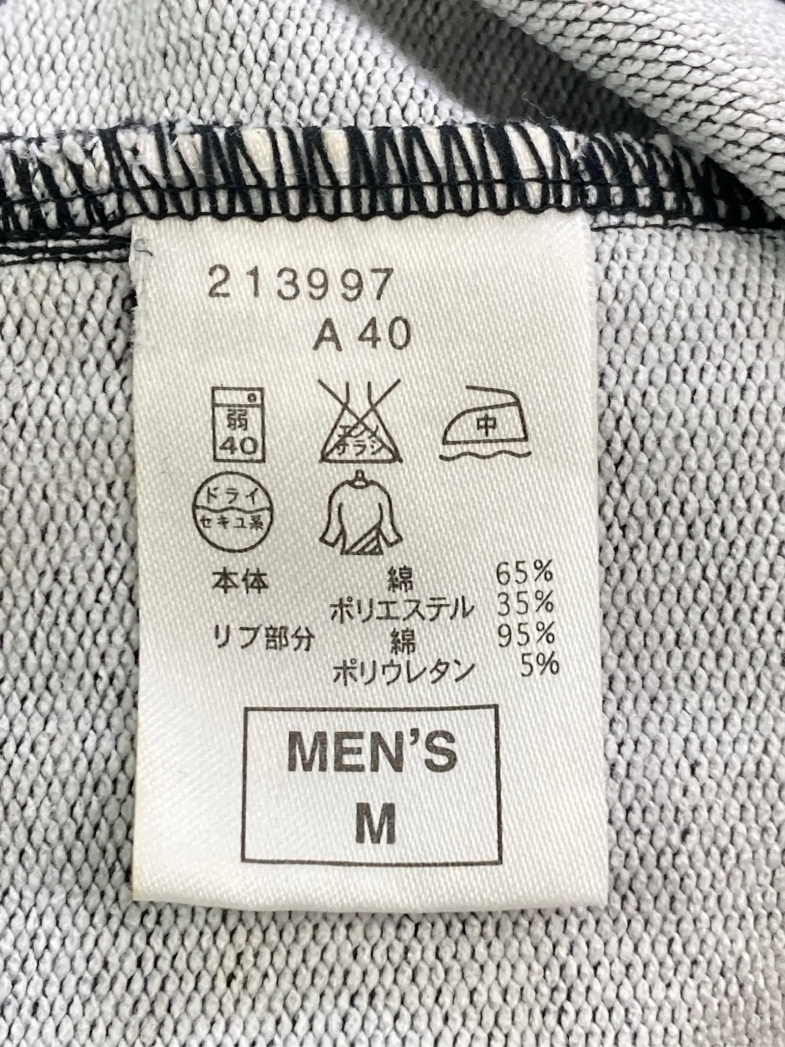 https://r2-worker.digdig.jp/product/b7562d70-d5ba-4a00-918a-be07aa2b6e54/b685c3a3-6634-4ab6-8bd2-d88012026fe6