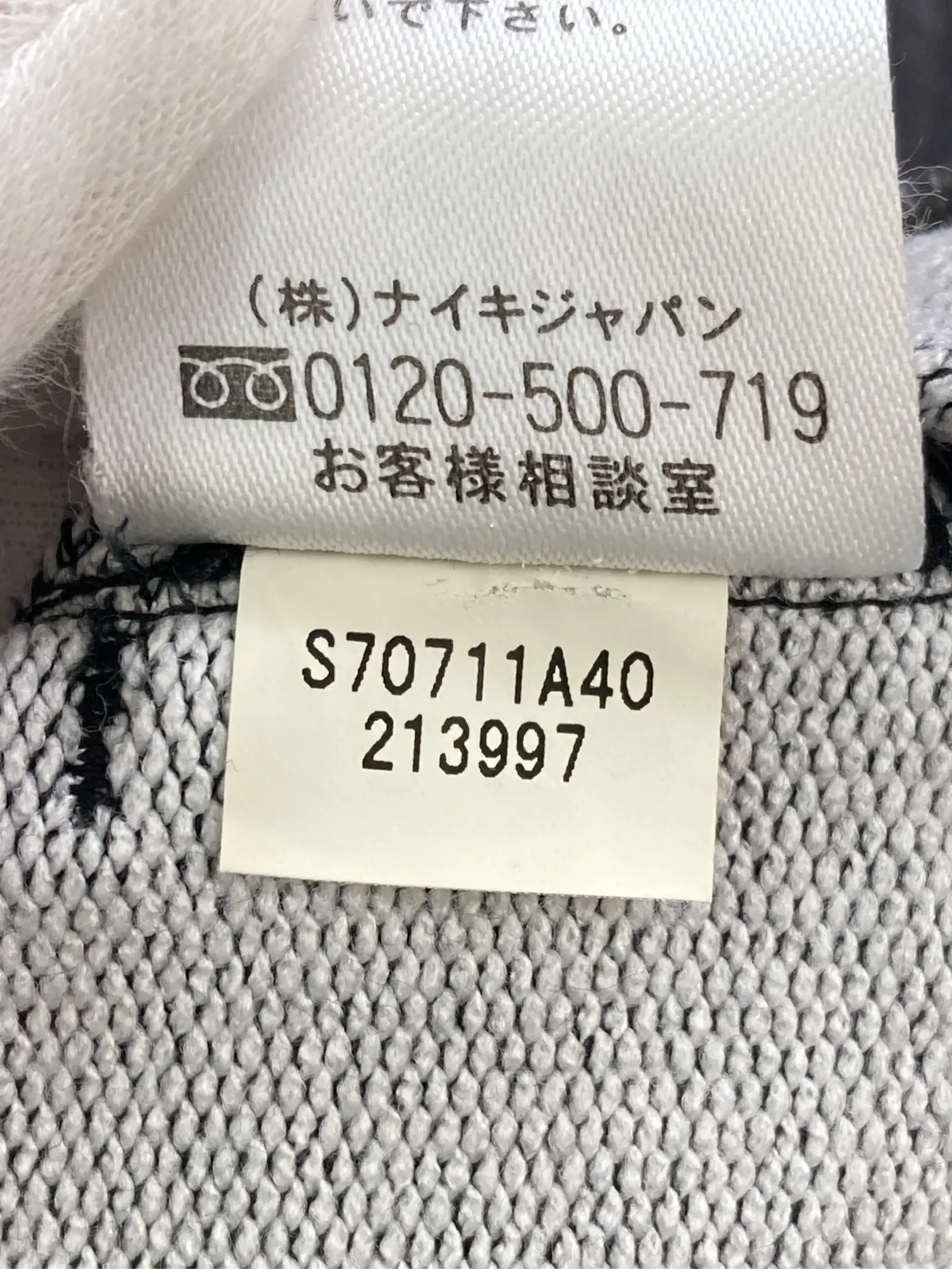 https://r2-worker.digdig.jp/product/b7562d70-d5ba-4a00-918a-be07aa2b6e54/e04b759a-5e1f-4078-a85a-7c6a60bbedfc