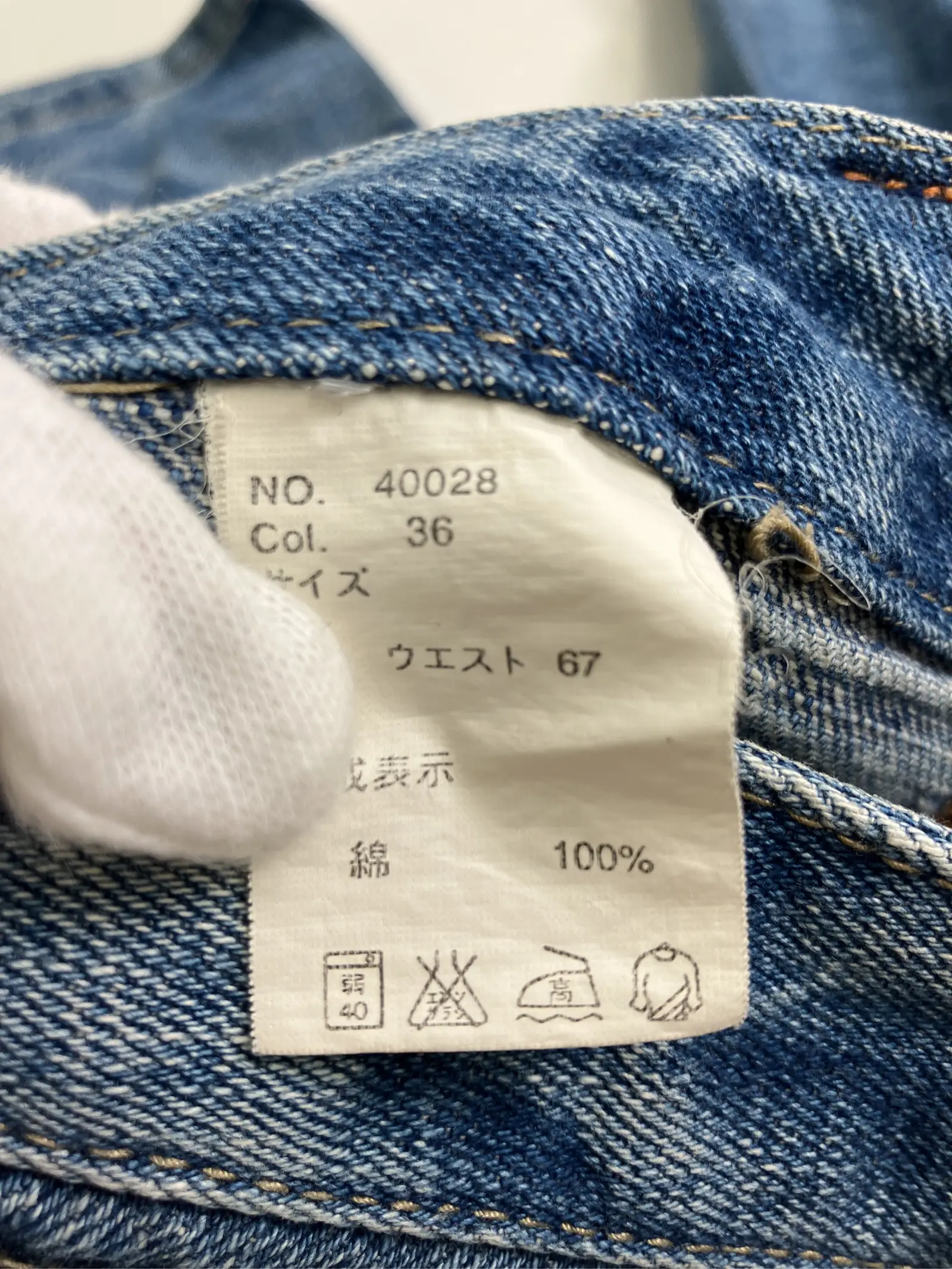 https://r2-worker.digdig.jp/product/b7575297-ee2e-45a5-aeda-247a3fc7a490/3125bc22-3817-49a2-b310-282c7fd0c3a5